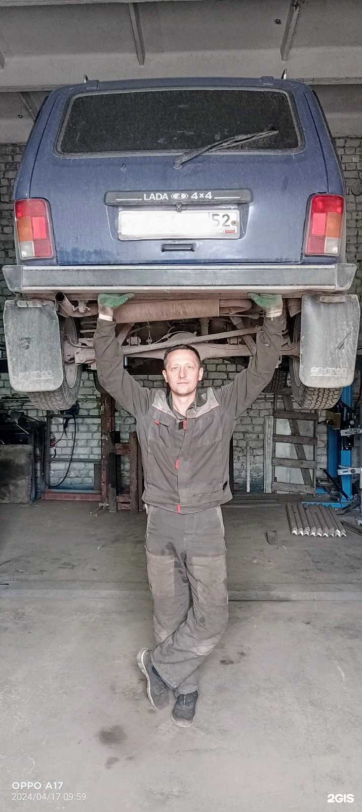 Отзывы на компанию Шиномонтажная мастерская и автосервис в г. Богородск c фото