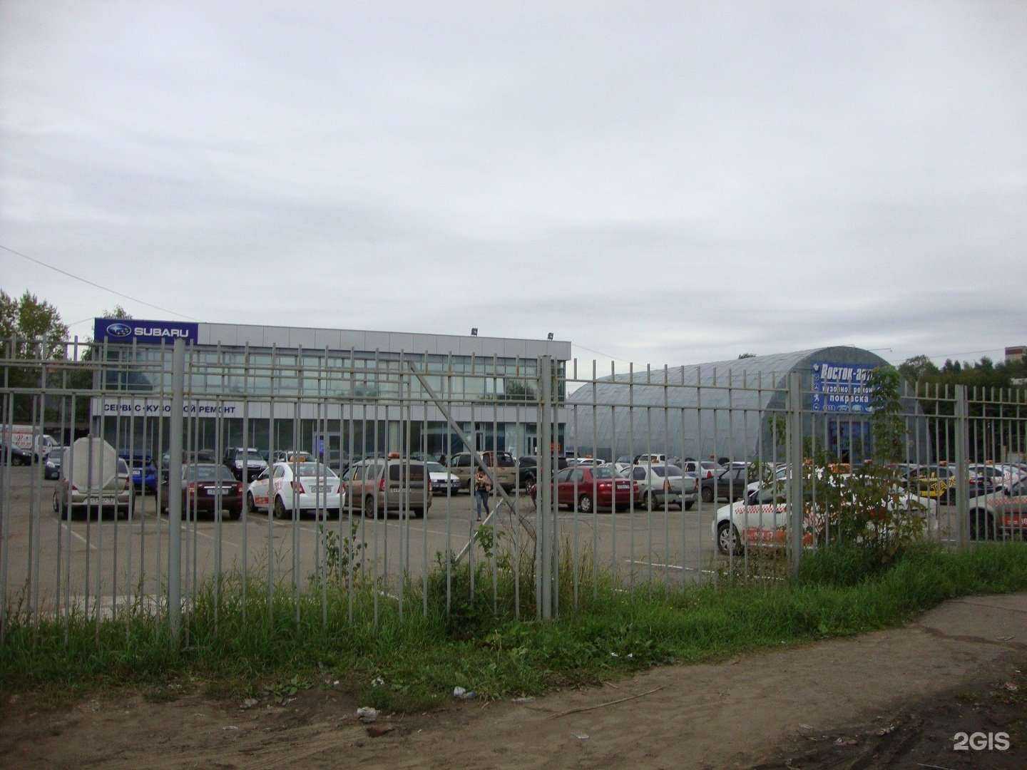 Отзывы на компанию Такси 373 в Ижевске c фото - фотография 2 из 2