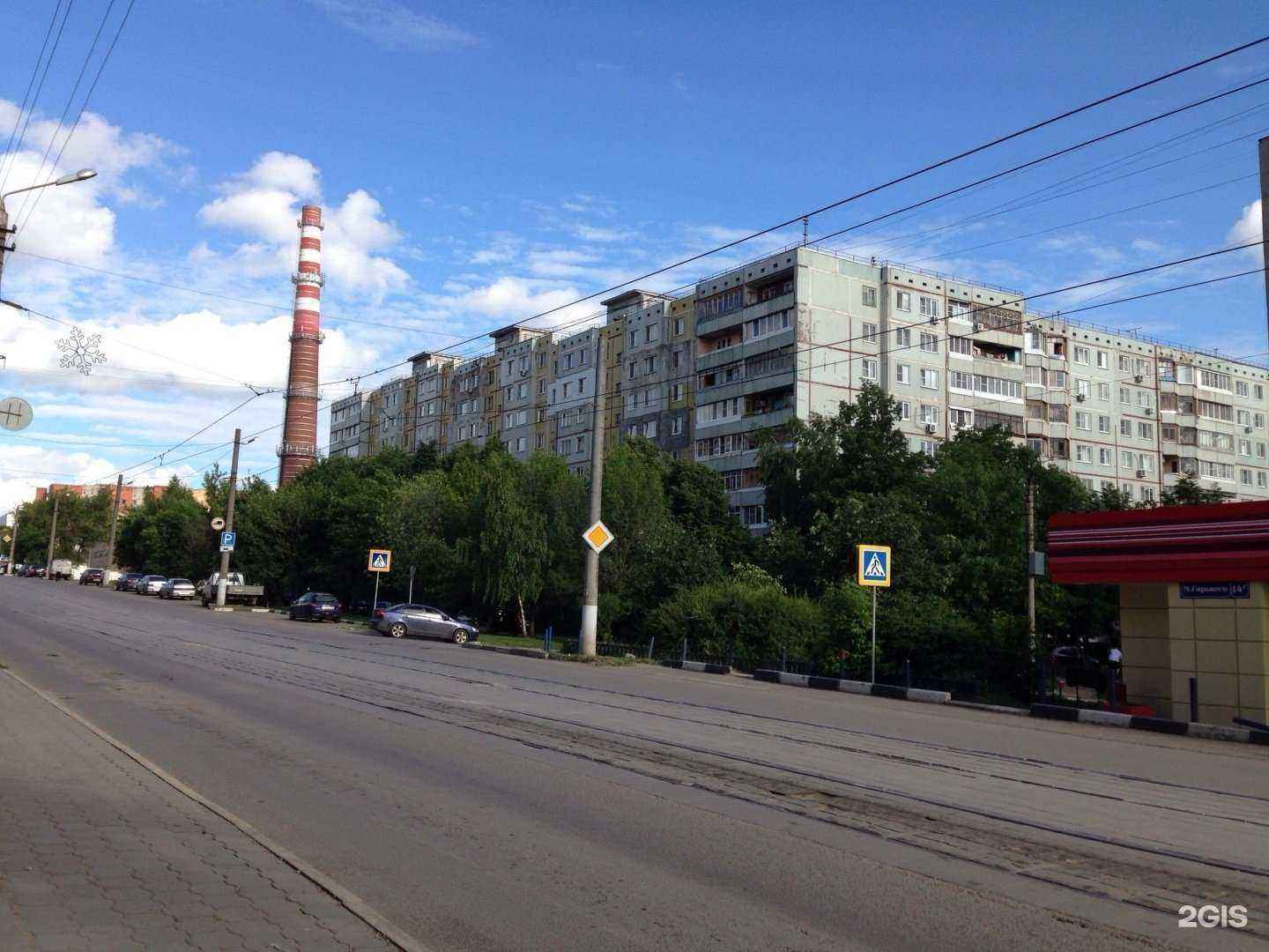 Отзывы на компанию ДоброШар в Туле c фото - фотография 2 из 2