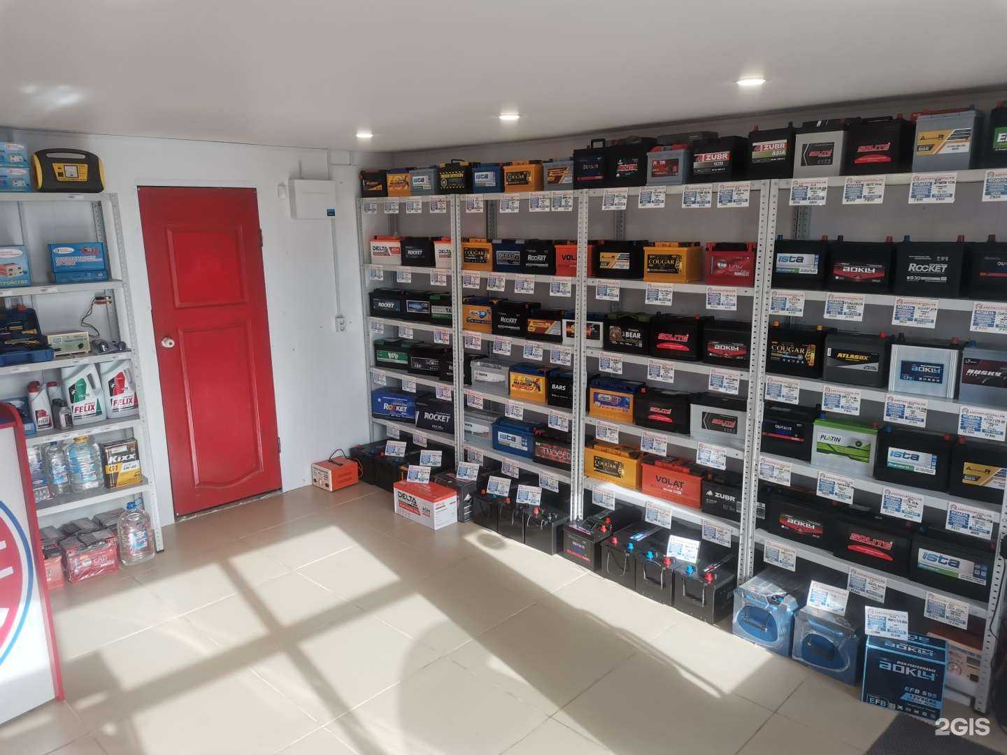 Отзывы на компанию Аккумуляторы РФ в Казани c фото