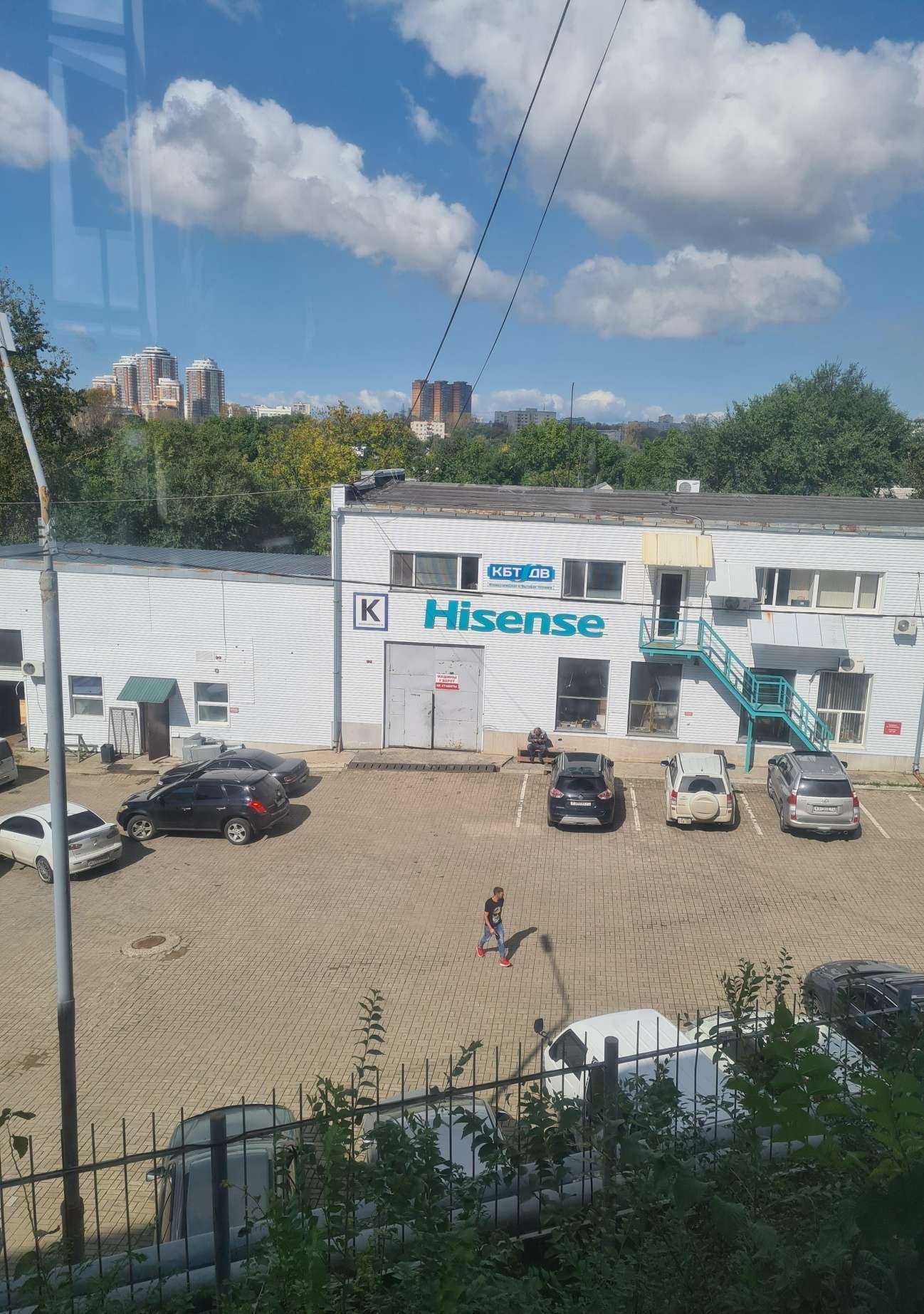 Отзывы на компанию Keratin&Botox в Хабаровске c фото - фотография 2 из 2