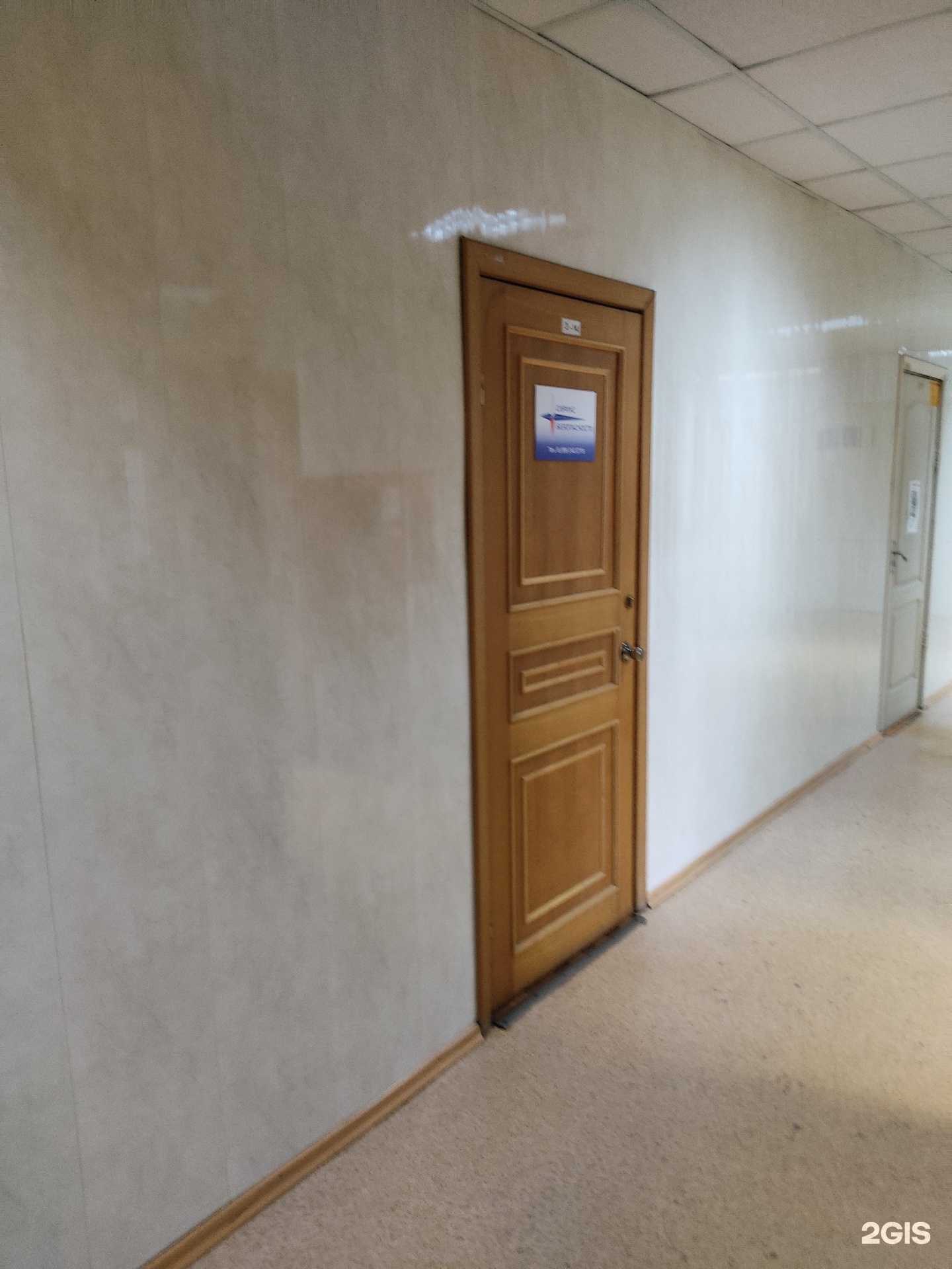 Отзывы на компанию Сириус безопасности в г. Красноярск c фото