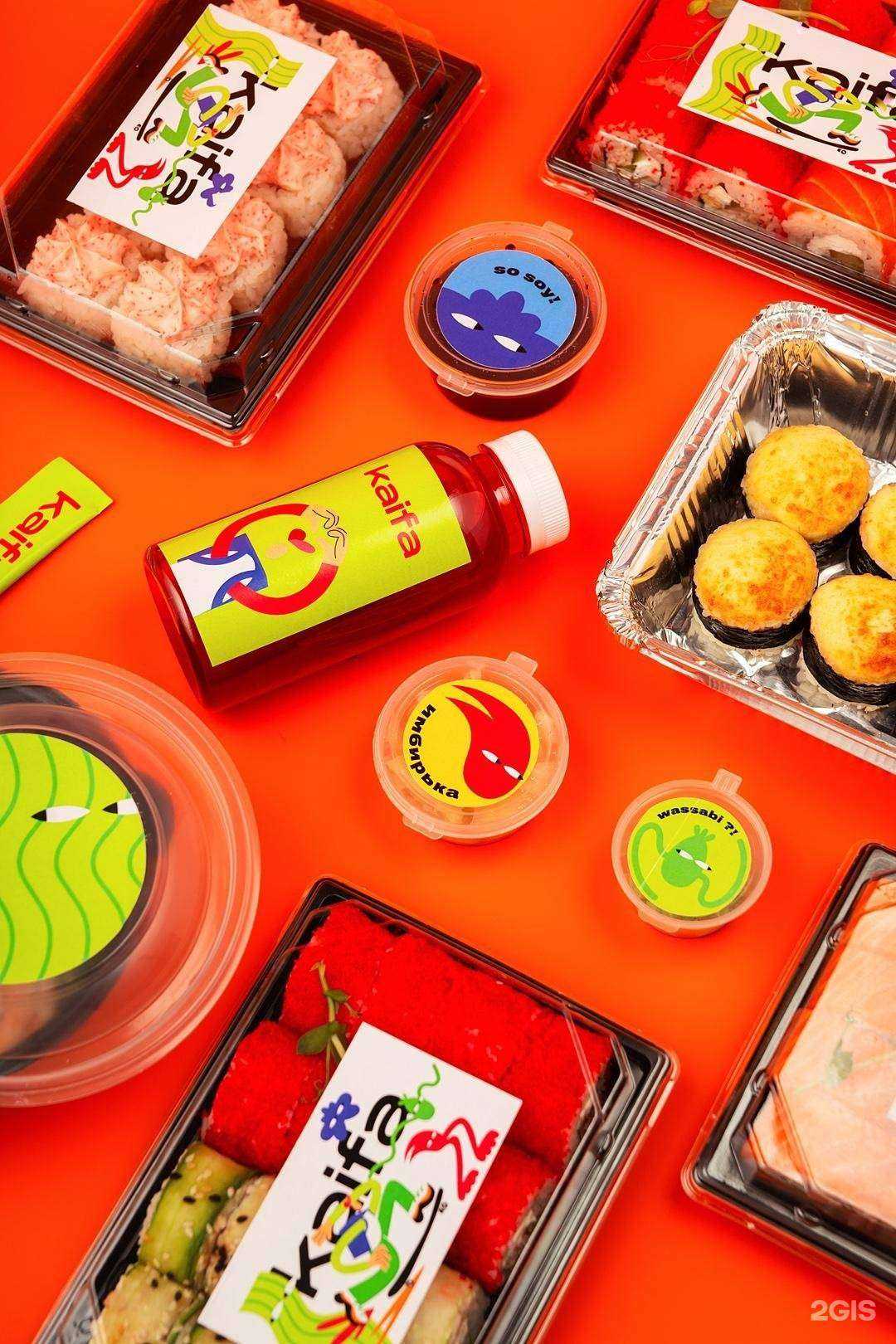 Отзывы на компанию Kaifa в Черногорске c фото