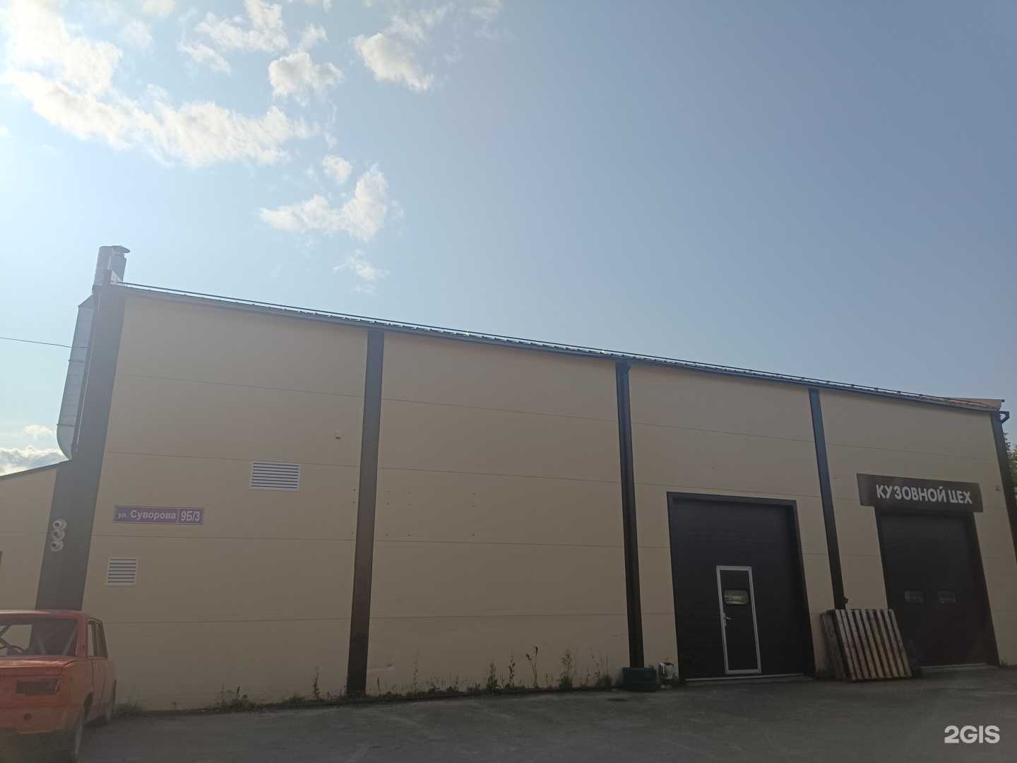 Отзывы на компанию Автоград в Йошкар-Оле c фото