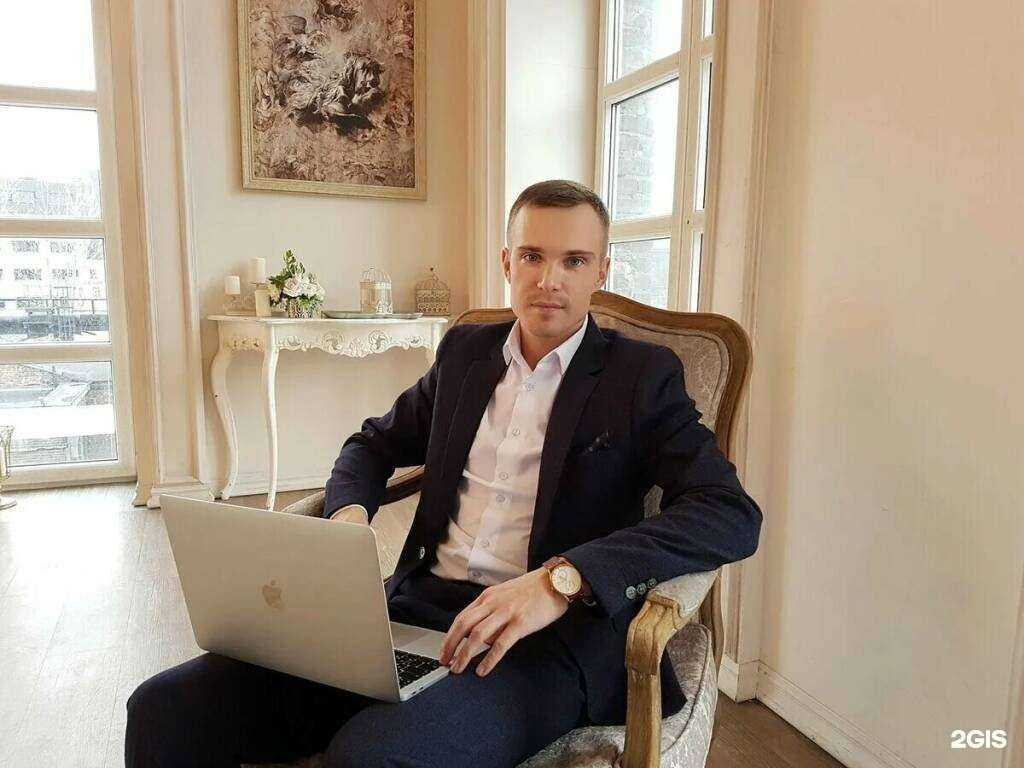 Отзывы на компанию Коллегия адвокатов в г. Курган c фото