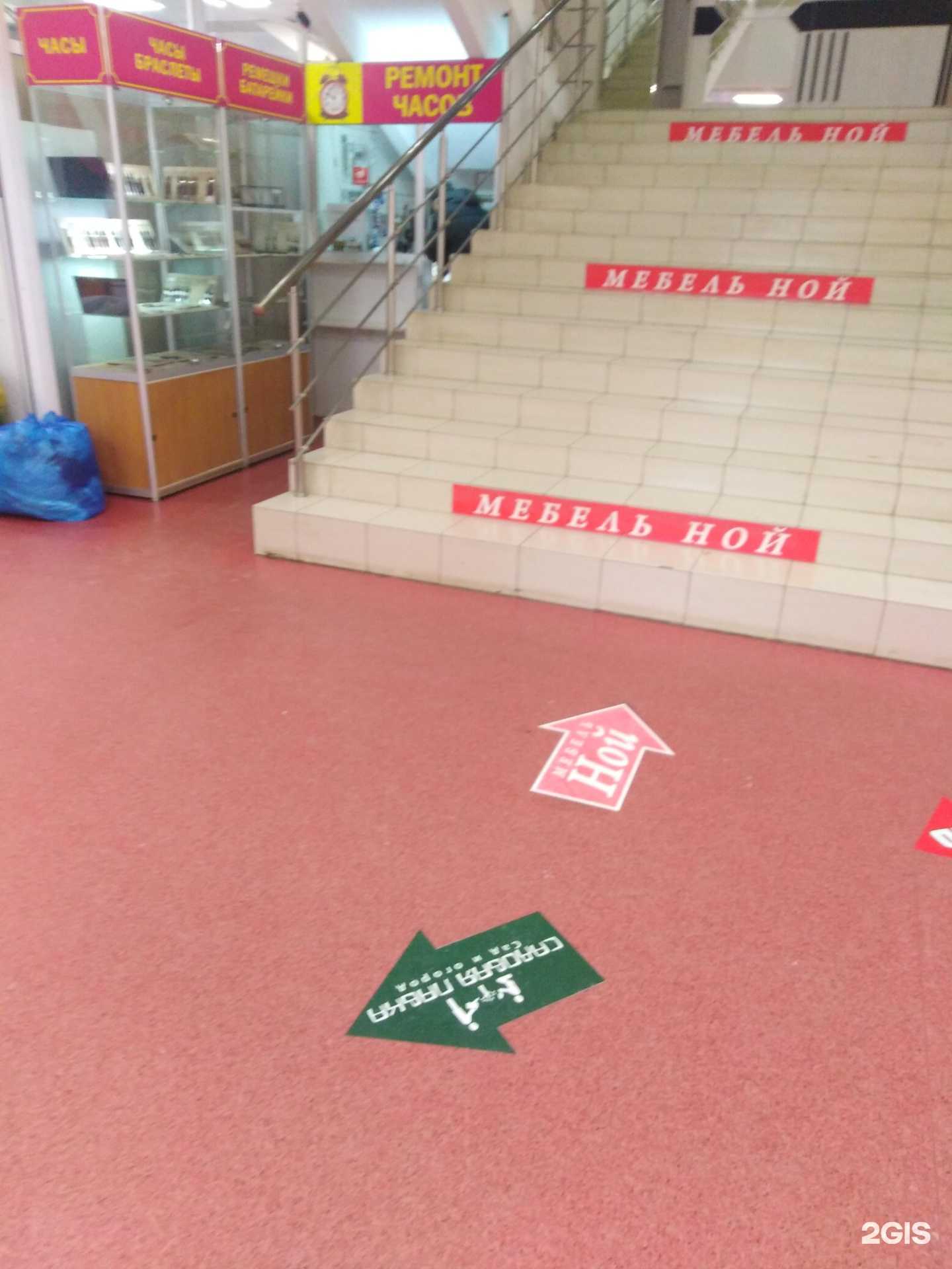 Отзывы на компанию Мастерская-салон по ремонту часов в Тамбове c фото