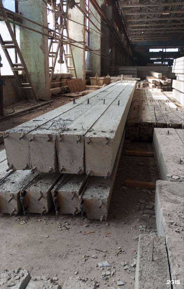 Отзывы на компанию Железобетон в Самаре c фото