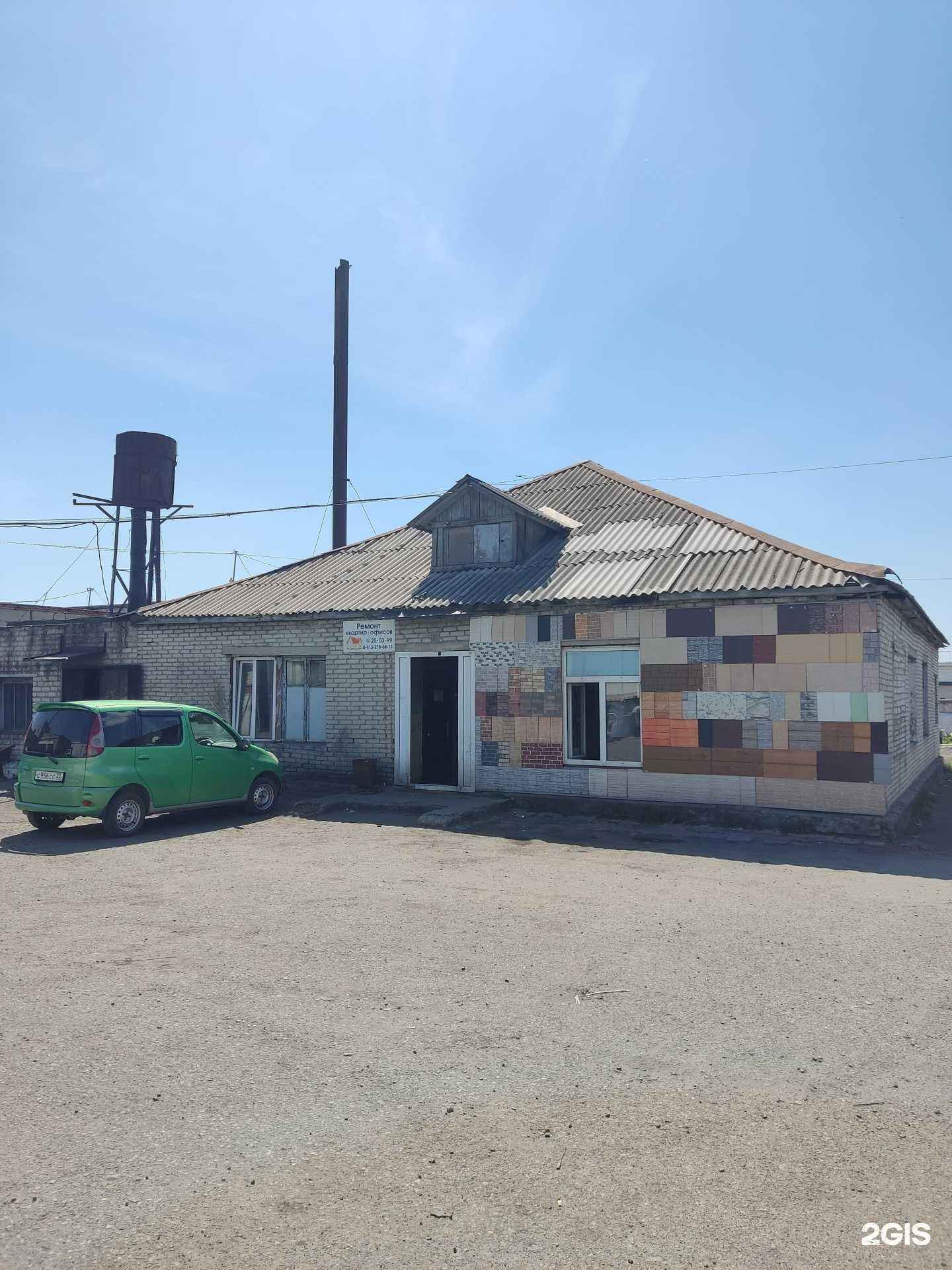 Отзывы на компанию Izbushka в Барнауле c фото - фотография 2 из 2