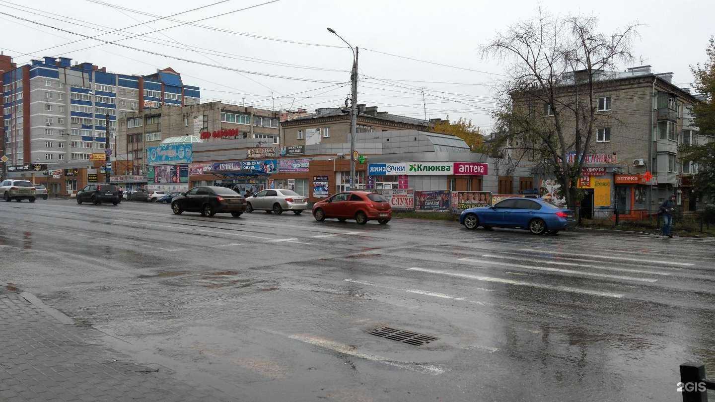 Отзывы на компанию ФотоКлуб в Ижевске c фото - фотография 2 из 2