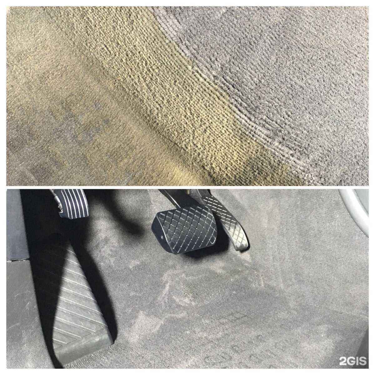 Отзывы на компанию Abc-cервис в Кемерове c фото