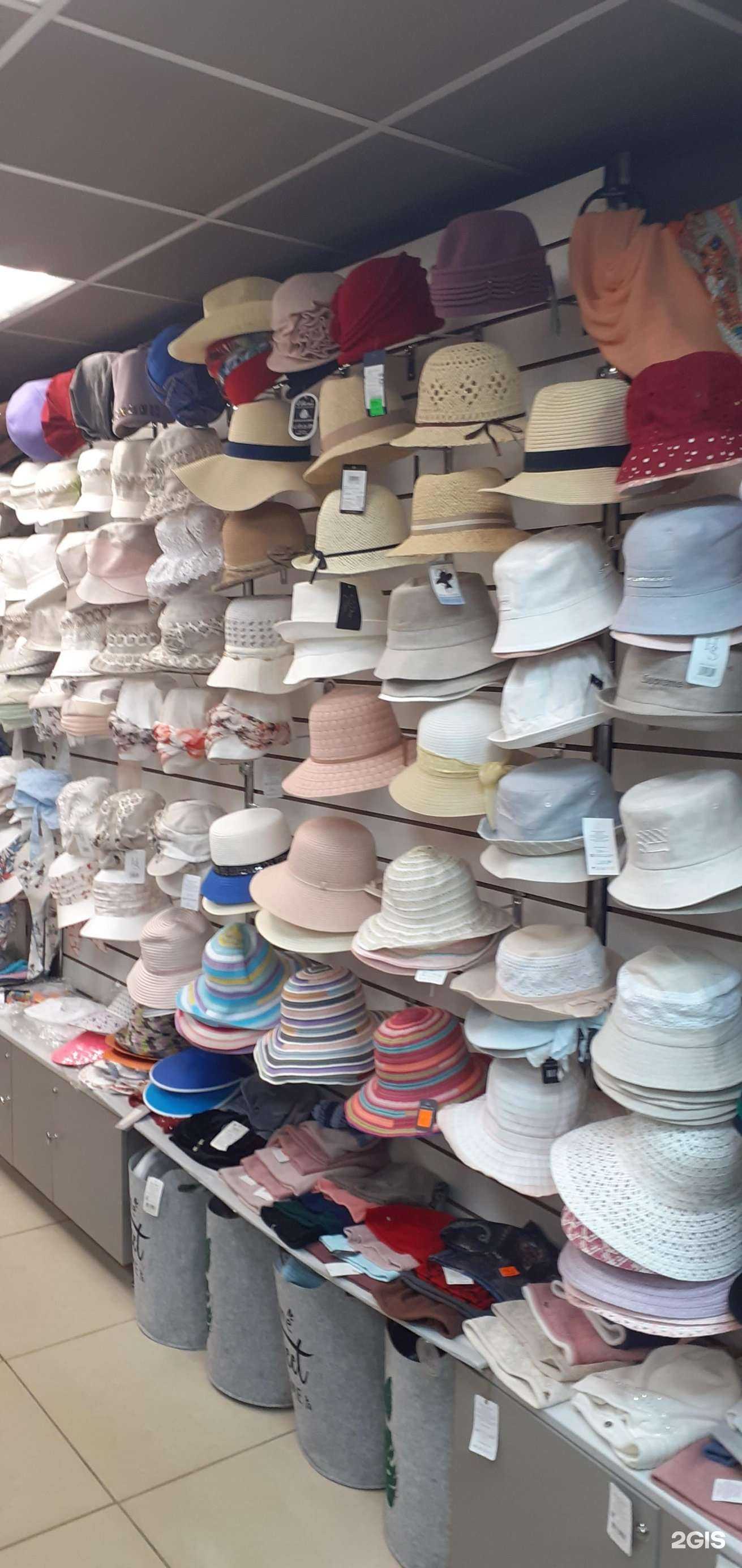 Отзывы на компанию Много Шапки в г. Томск c фото