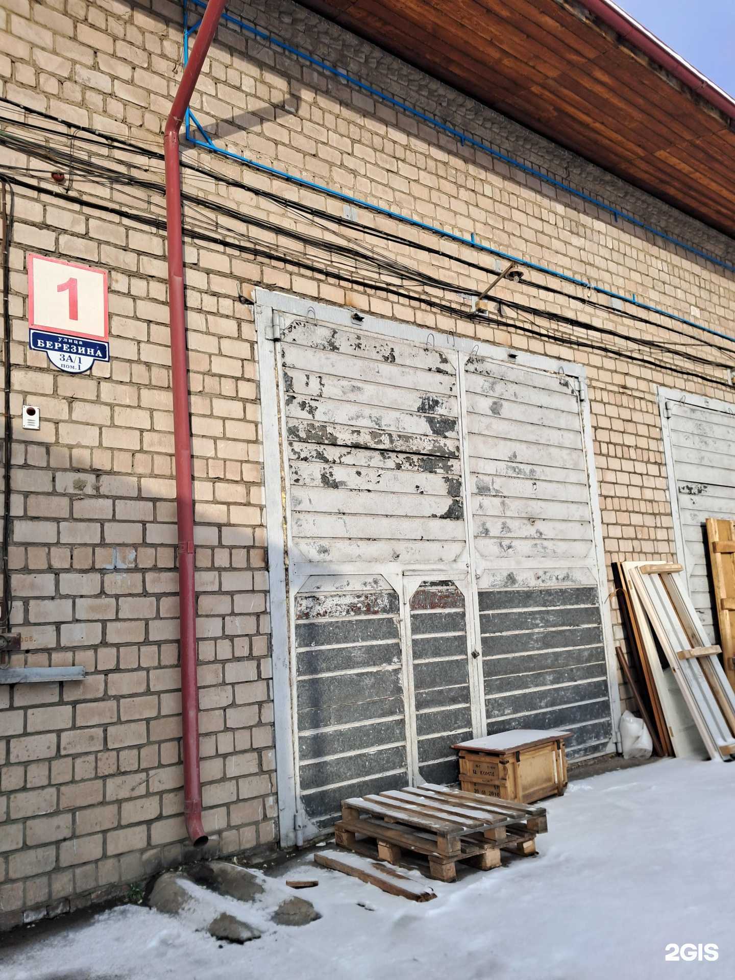 Отзывы на компанию Сталл-Doors в Красноярске c фото - фотография 2 из 2