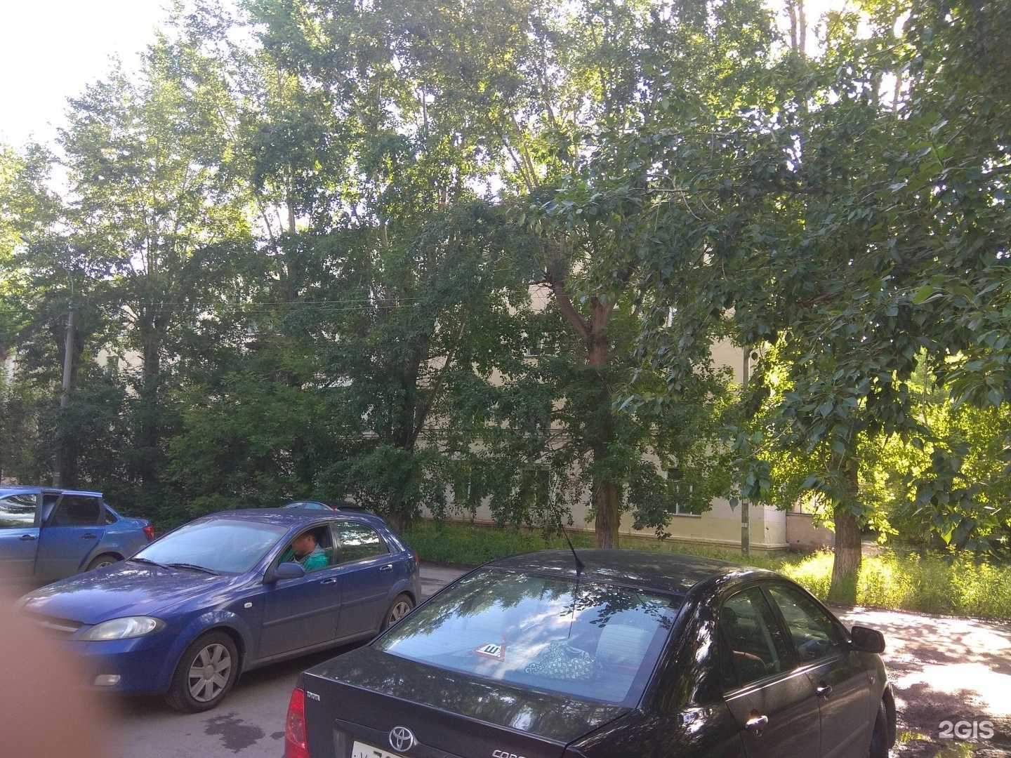 Отзывы на компанию Березка в Челябинске c фото - фотография 2 из 2