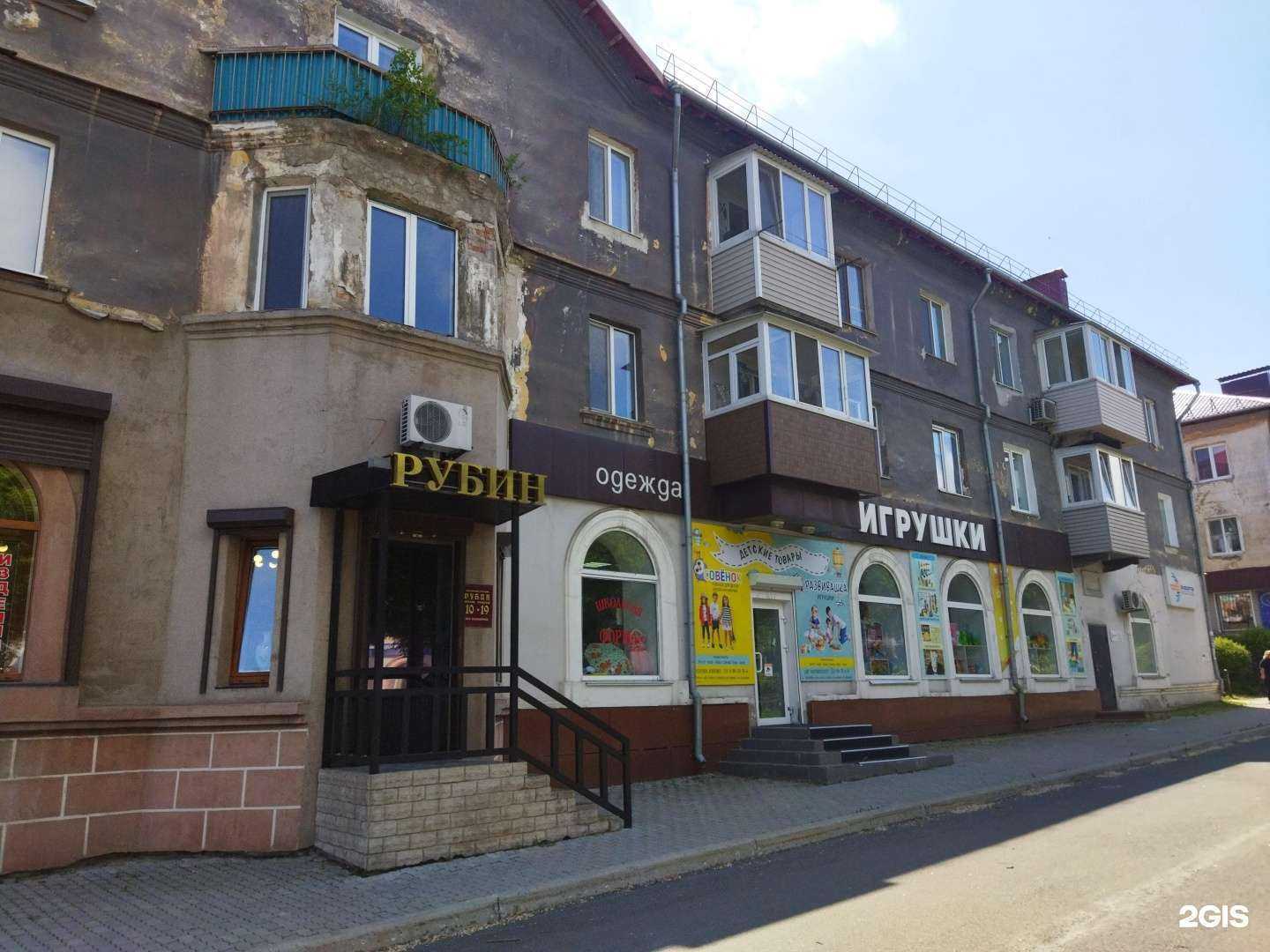 Отзывы на компанию Совёнок в Находке c фото - фотография 2 из 2