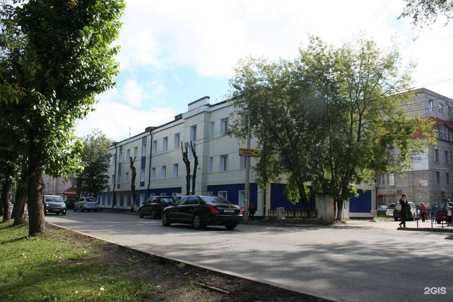 Отзывы на компанию Высшая школа экономики в г. Пермь c фото