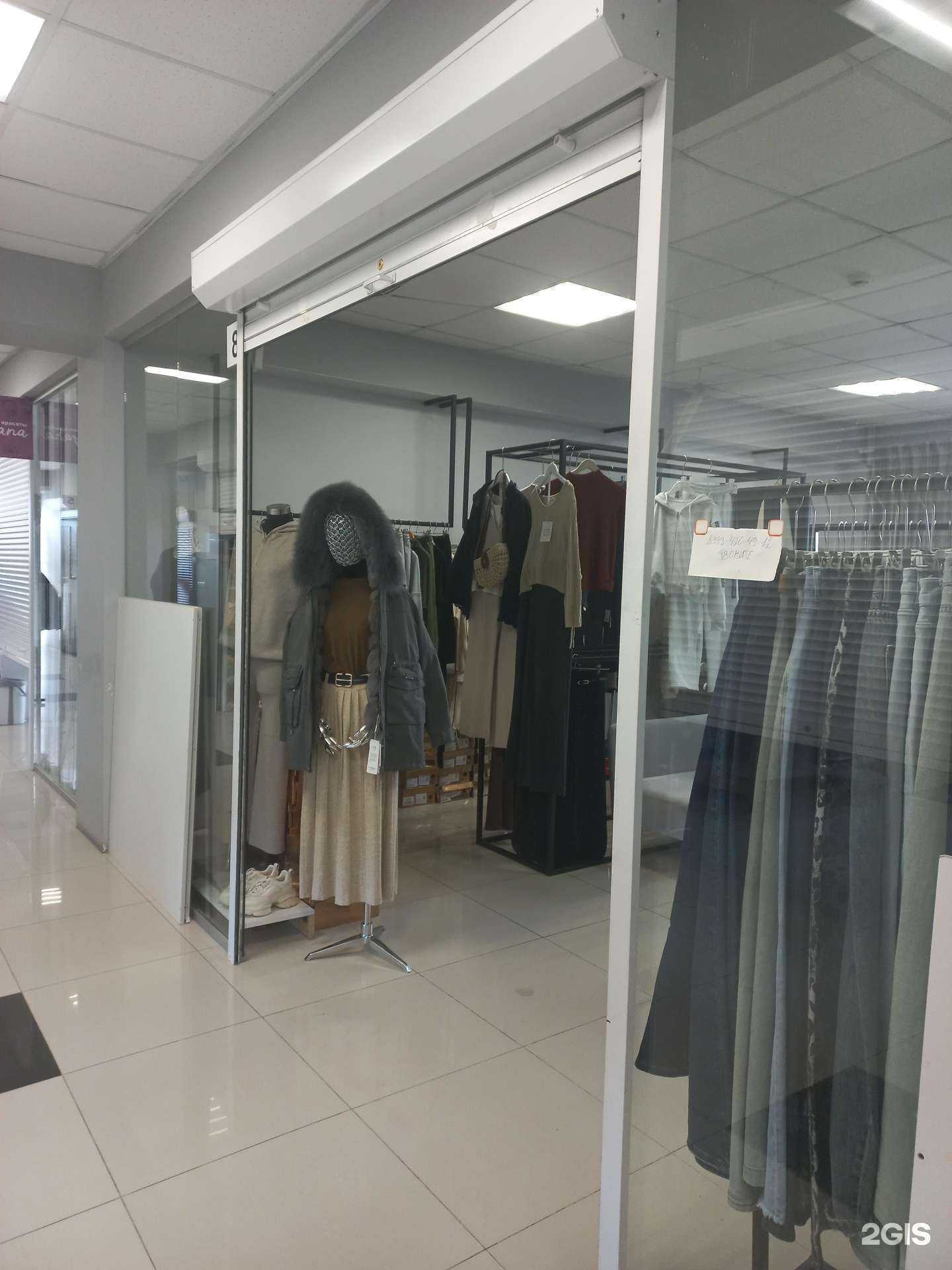 Отзывы на компанию Магазин женской одежды в Иркутске c фото