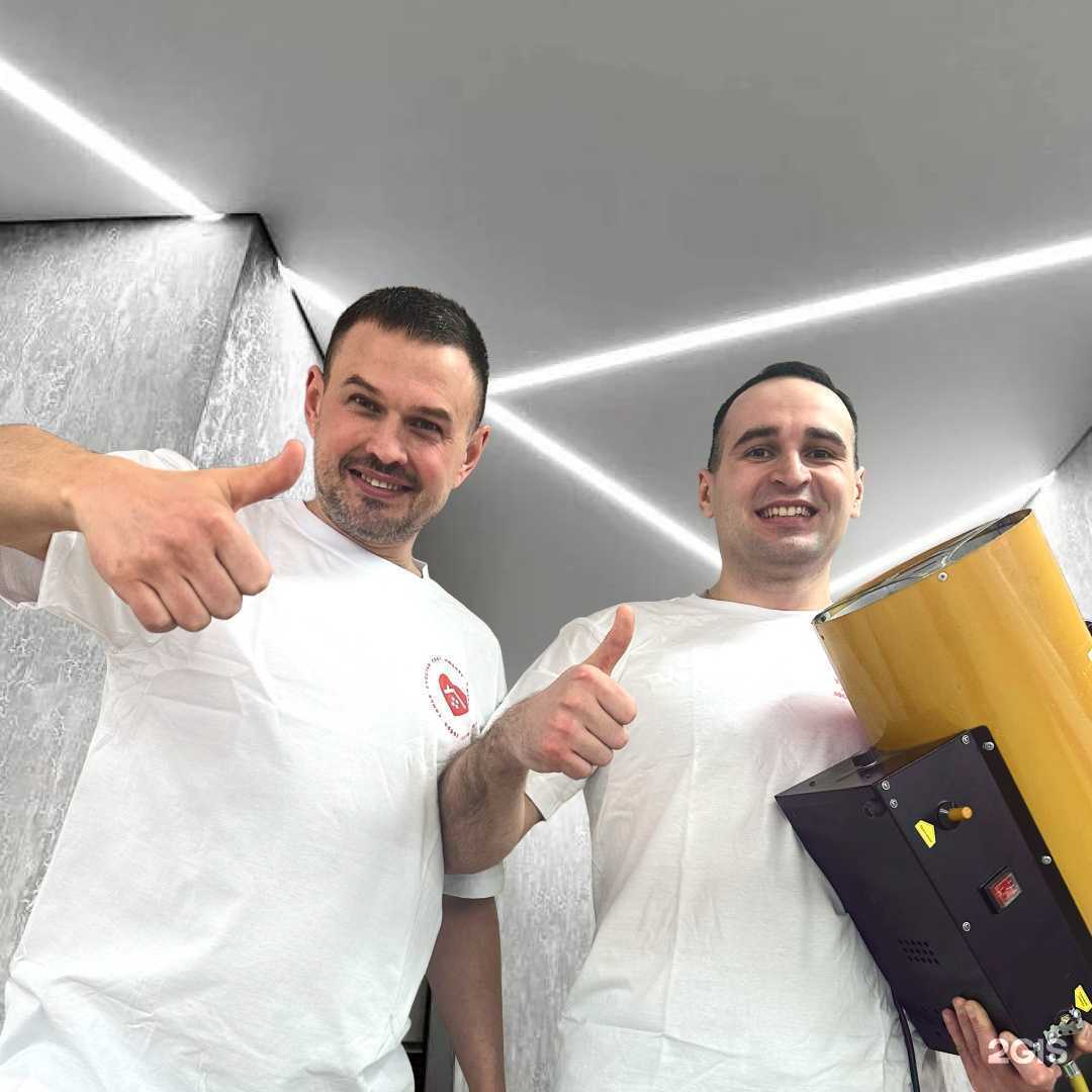 Отзывы на компанию БлагоДар в г. Ижевск c фото