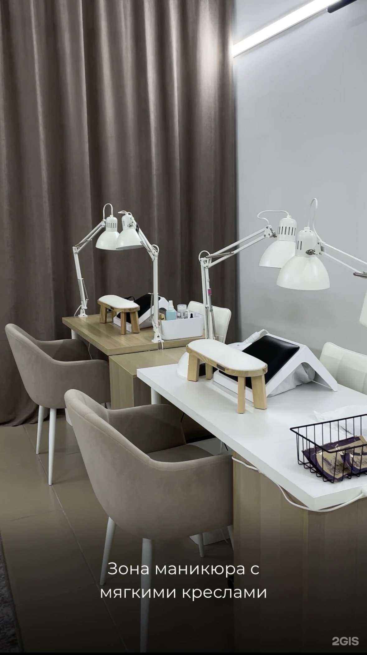 Отзывы на компанию Manik в Томске c фото