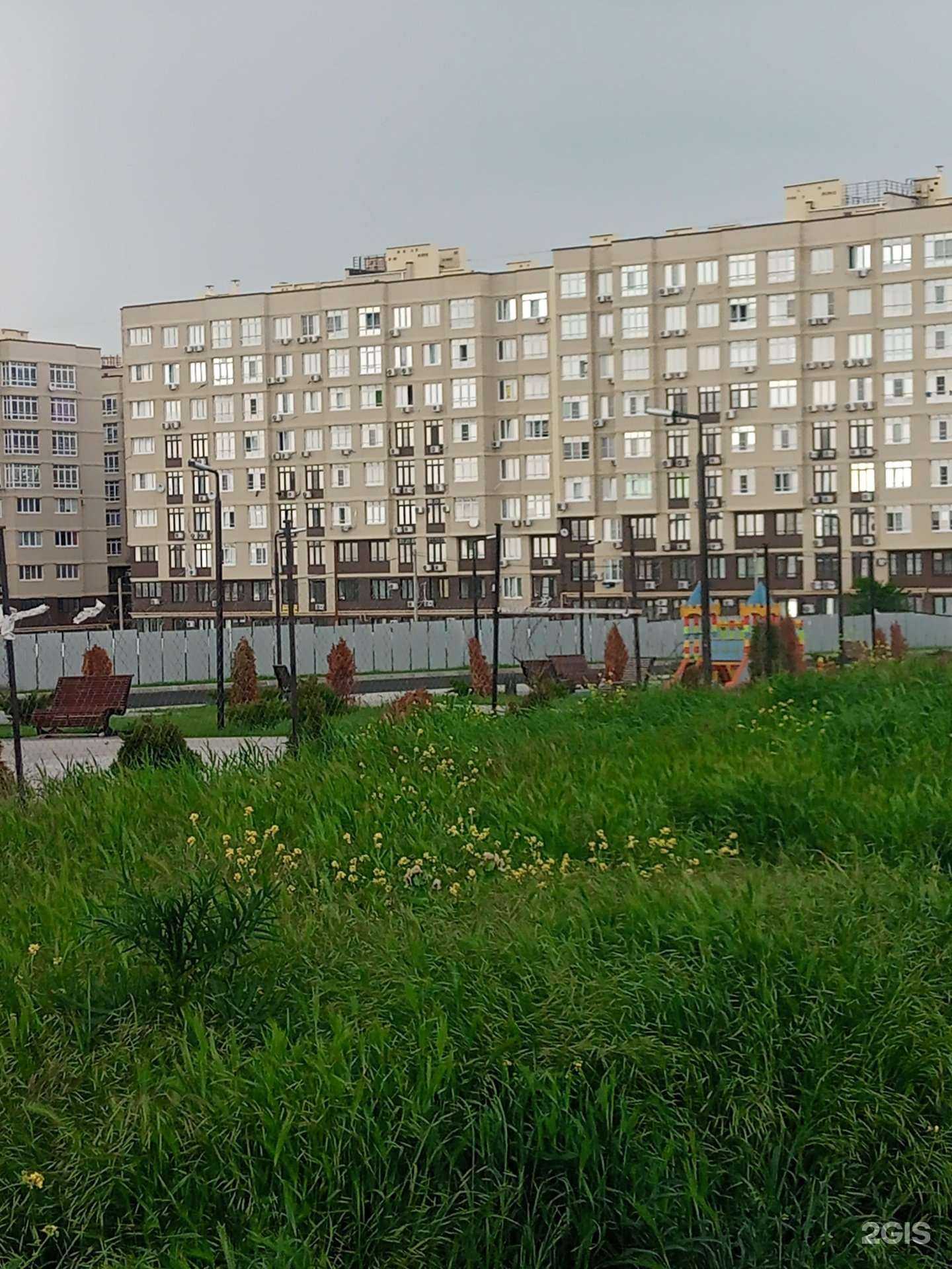 Отзывы на компанию Парикмахерская в Анапе c фото - фотография 2 из 2