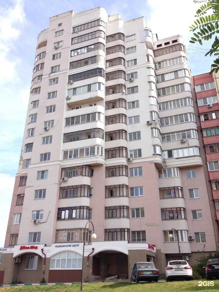 Отзывы на компанию Реформа в Белгороде c фото - фотография 2 из 2