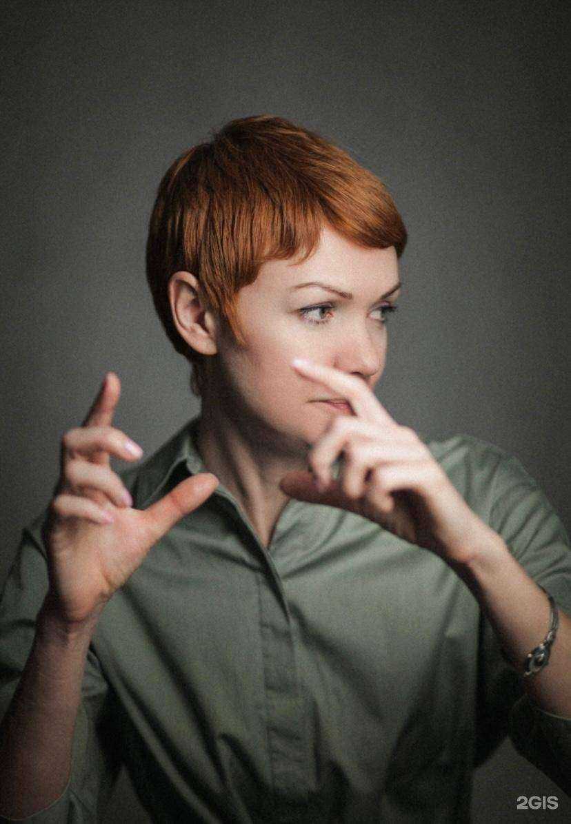 Отзывы на компанию Рост Продаж в г. Уфа c фото