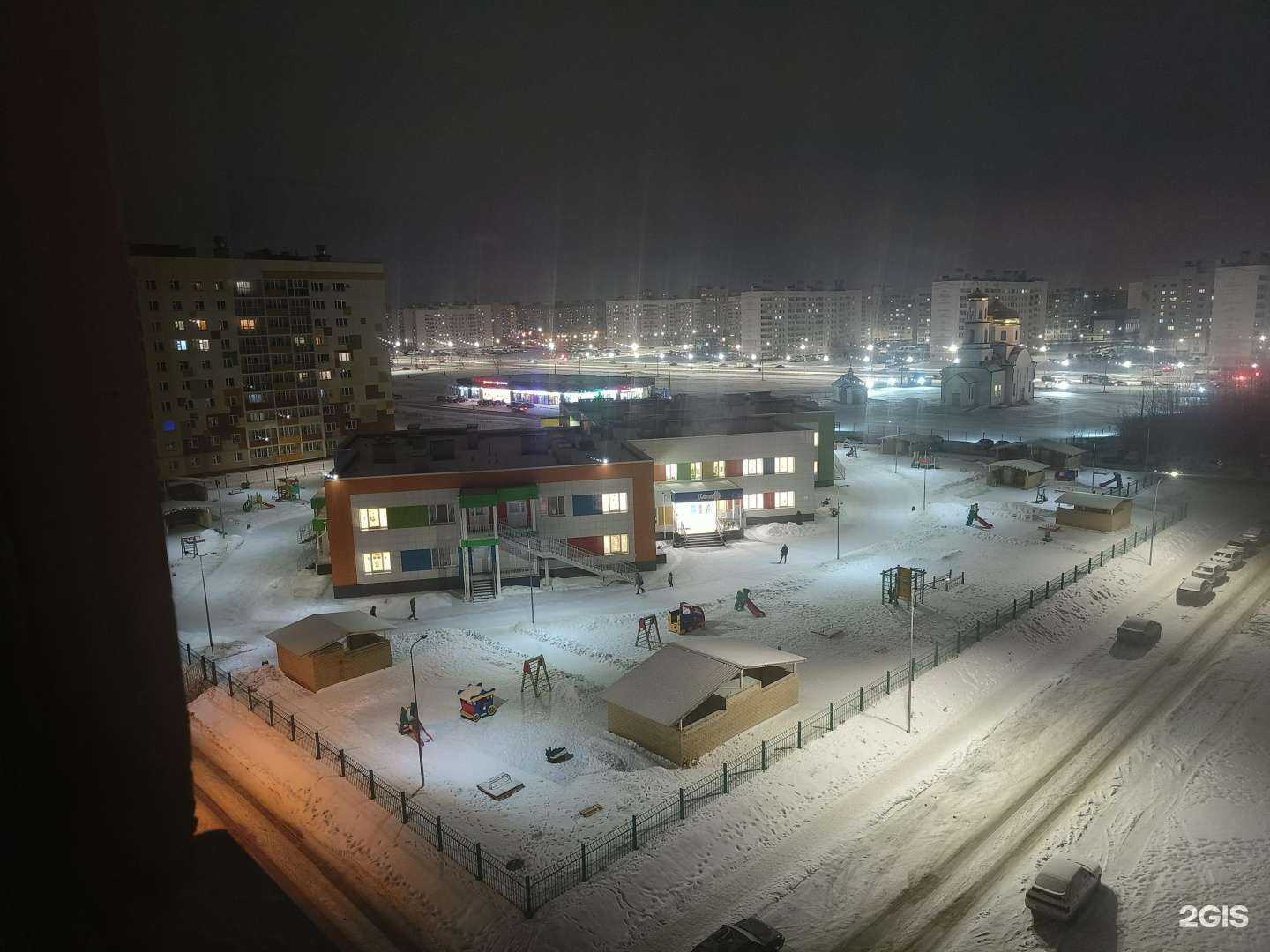 Отзывы на компанию Елмаю в г. Нижнекамск c фото