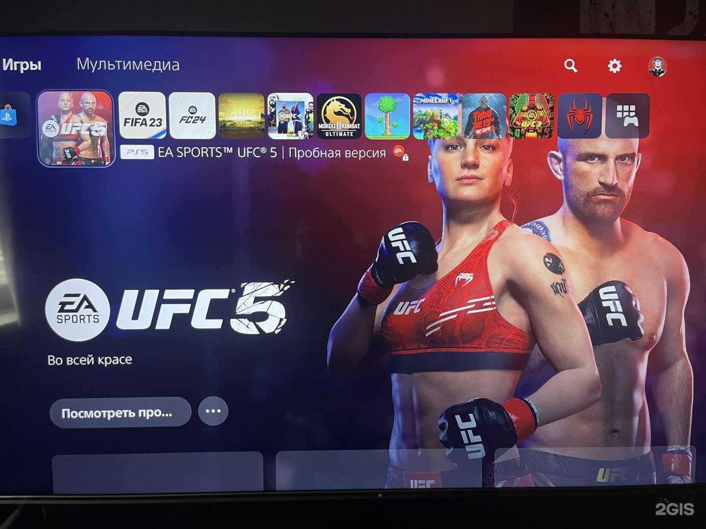 Отзывы на компанию Vavilon в Махачкале c фото