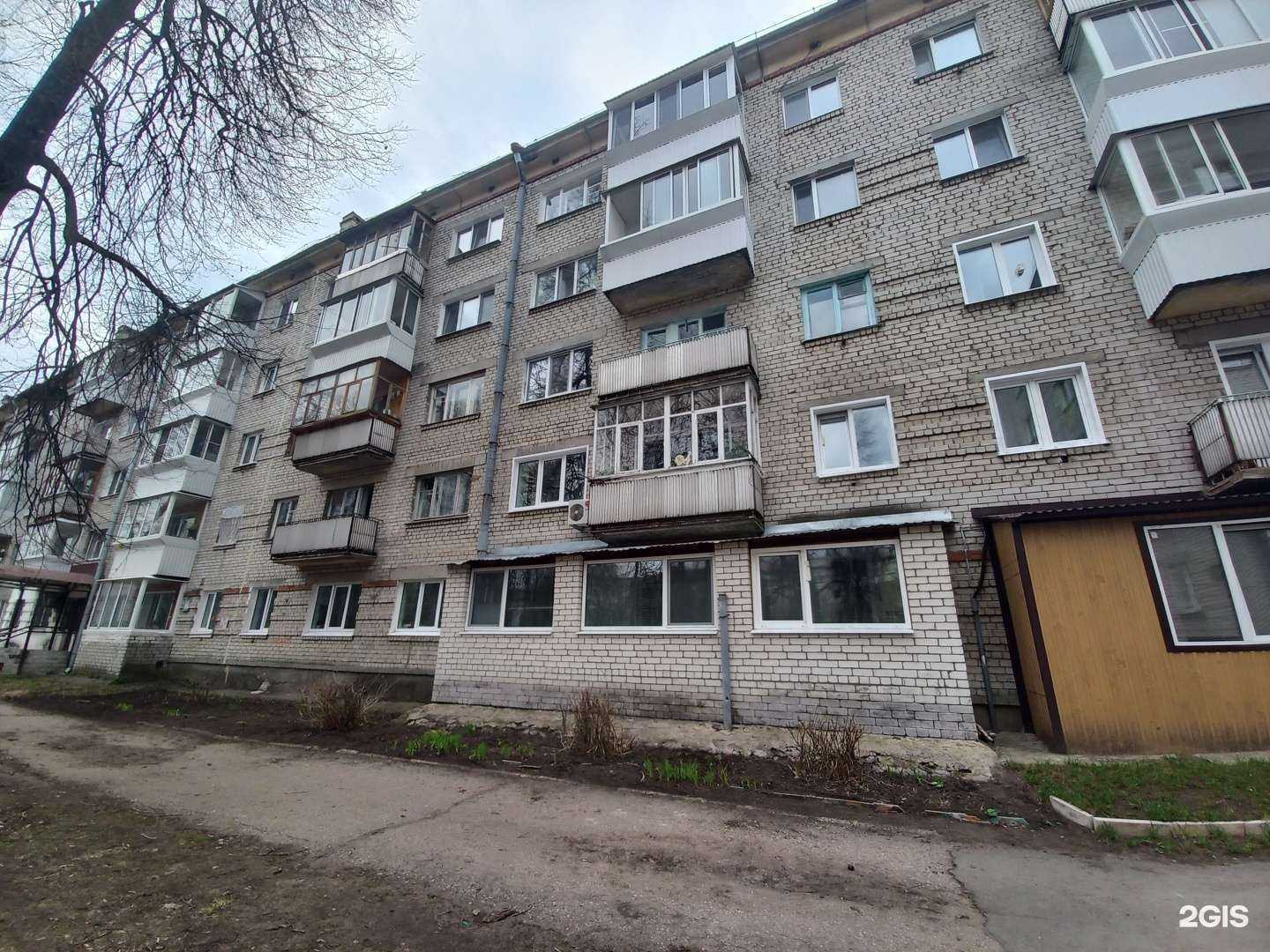 Отзывы на компанию Стоматологический кабинет в Димитровграде c фото - фотография 2 из 2