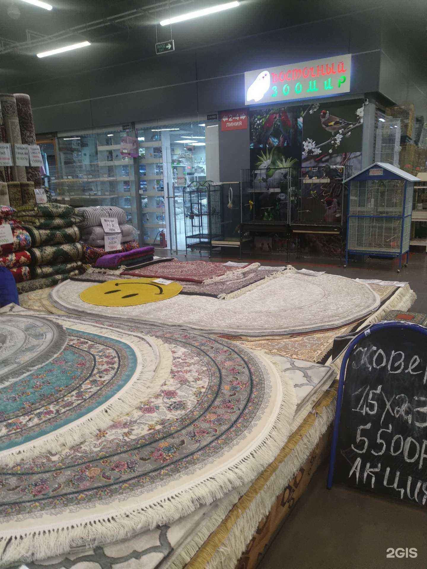 Отзывы на компанию Восточный в г. Коммунарка c фото