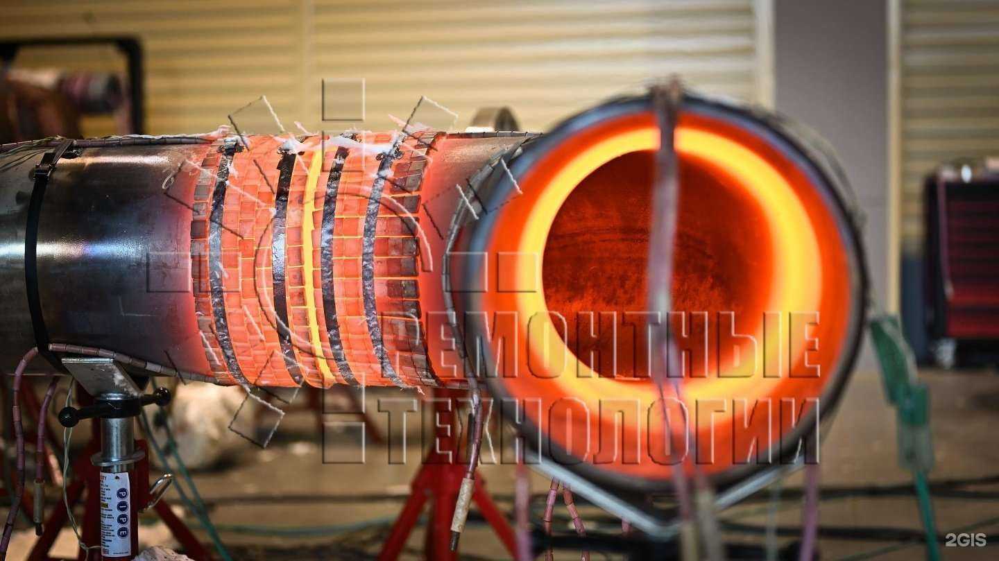 Отзывы на компанию ГК Ремонтные технологии в Волгограде c фото