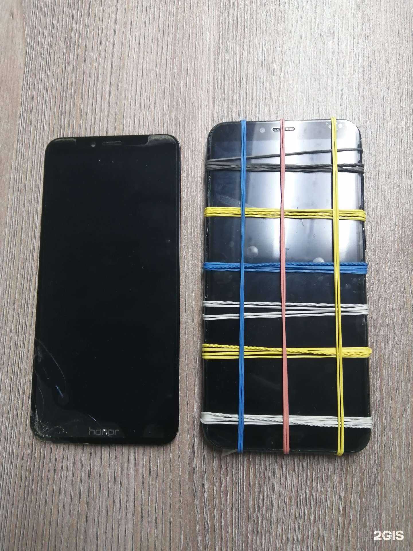 Отзывы на компанию Смарт сервис в г. Астрахань c фото