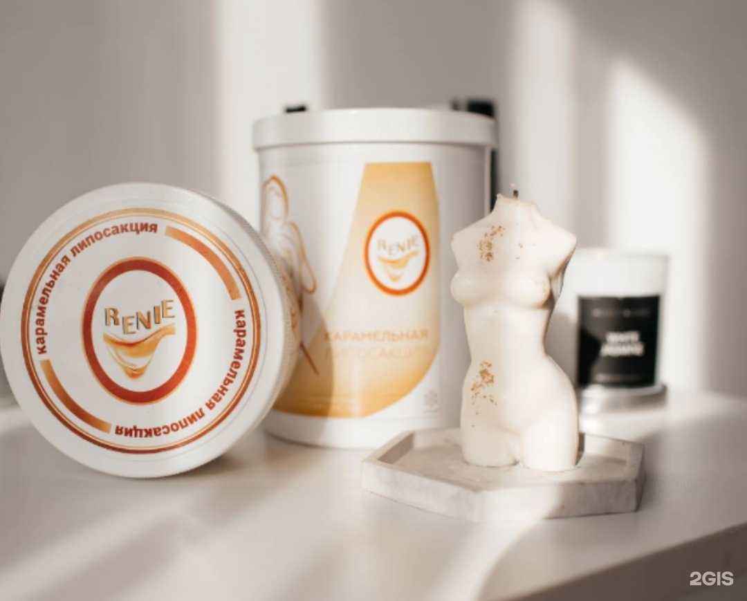 Отзывы на компанию Студия коррекции фигуры в Тутаеве c фото