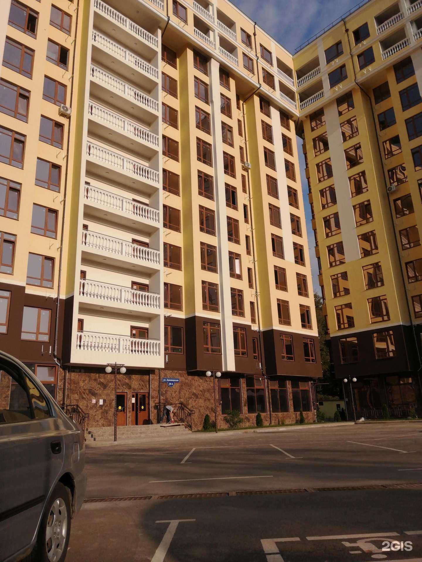 Отзывы на компанию Эра Недвижимости в г. Сочи c фото