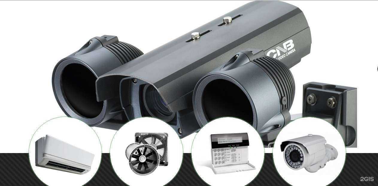 Отзывы на компанию Бик в Иванове c фото