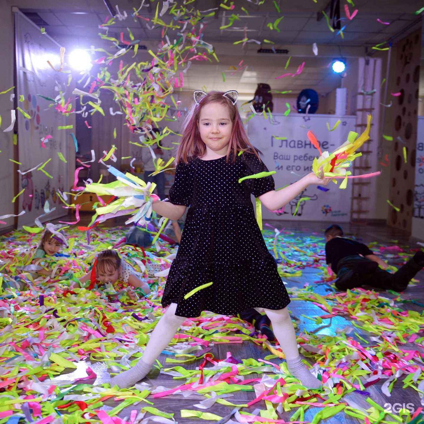 Отзывы на компанию Давай поиграем  в Находке c фото