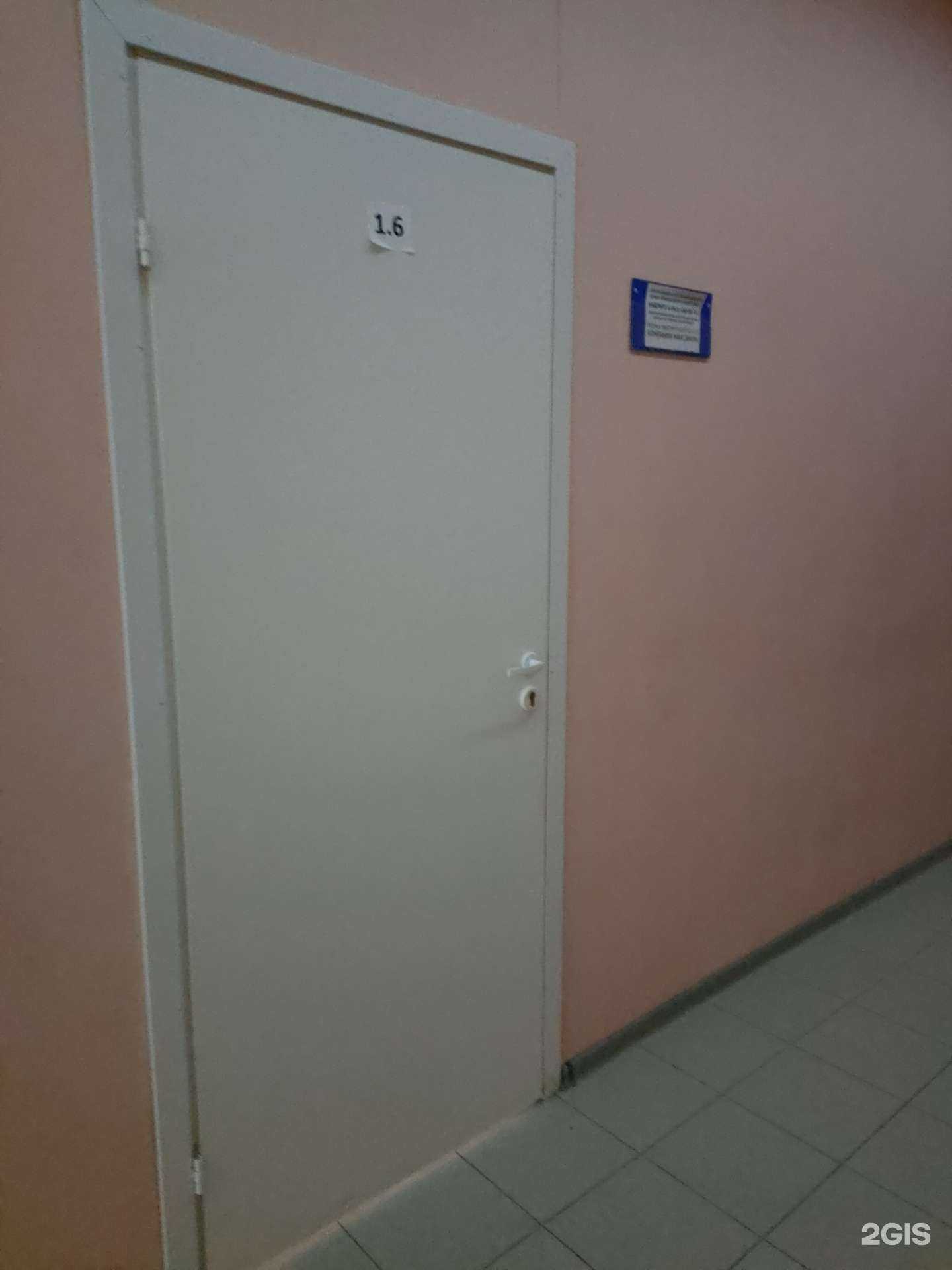 Отзывы на компанию Максимум в г. Волгоград c фото