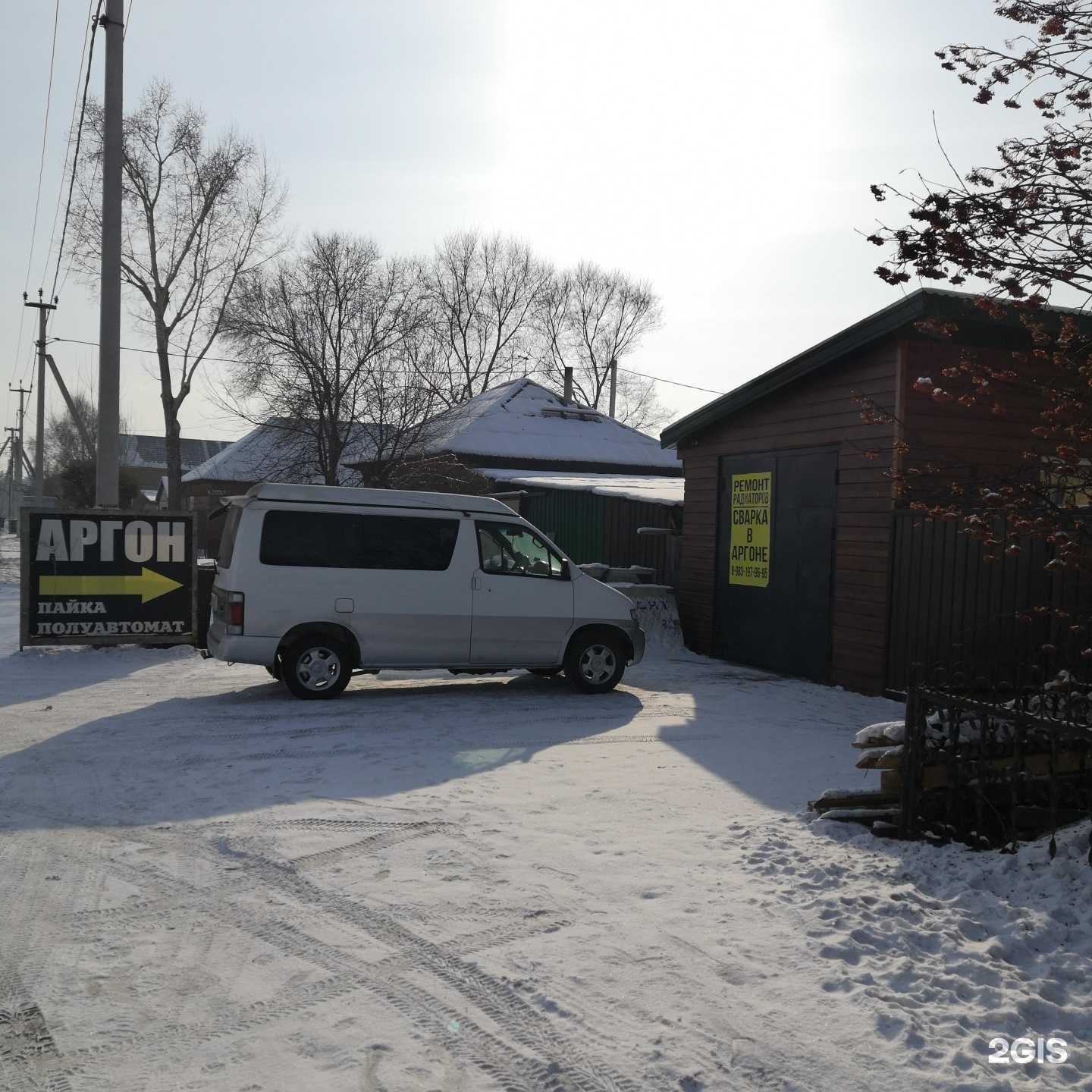 Отзывы на компанию Мастерская по ремонту радиаторов в Абакане c фото