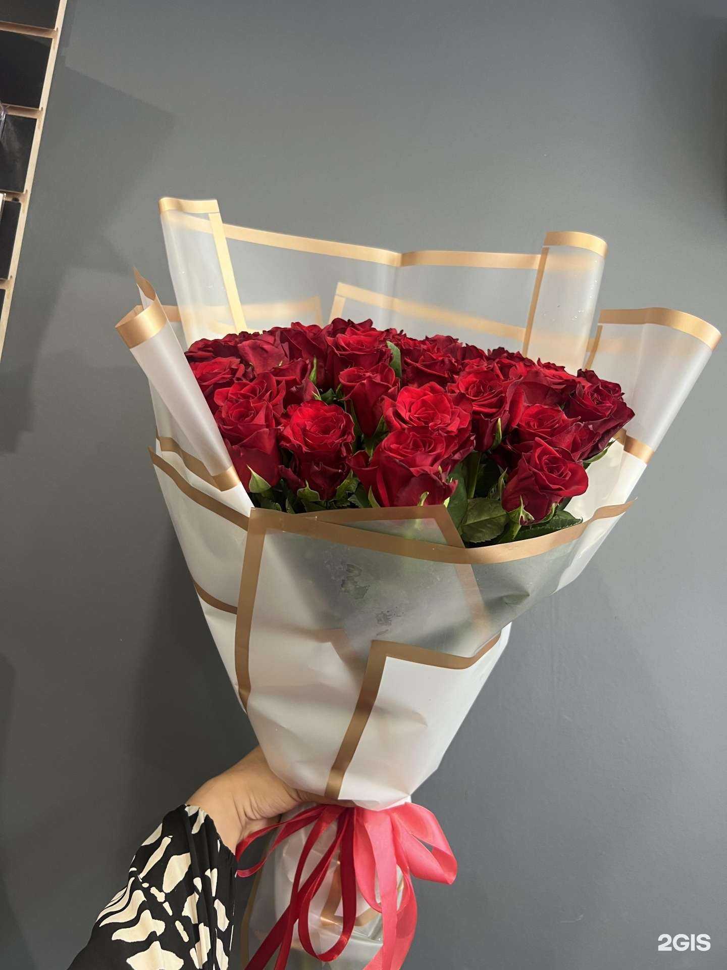 Отзывы на компанию Магазин цветов в г. Краснодар c фото