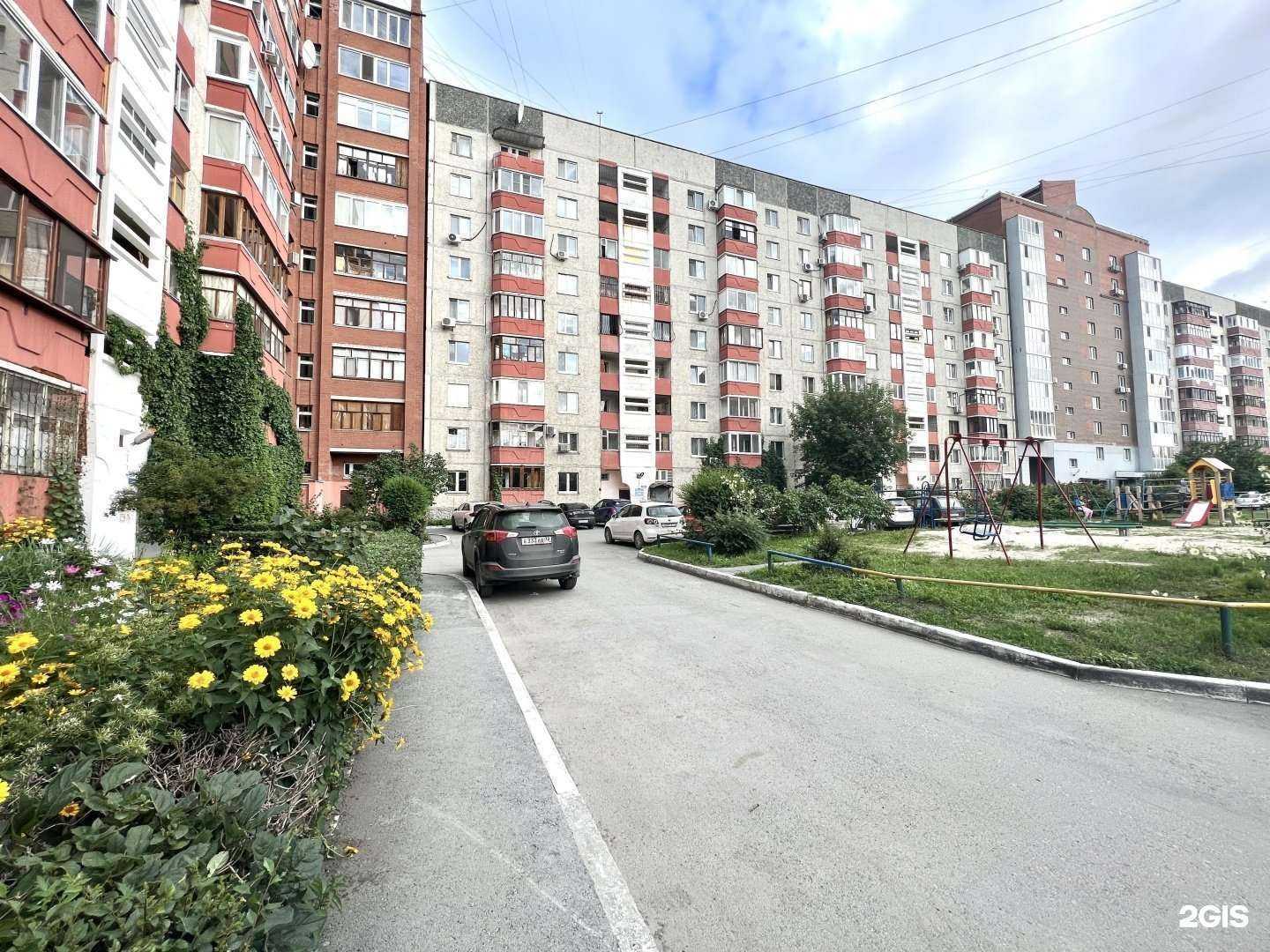 Отзывы на компанию Юнити в Тюмени c фото - фотография 2 из 2