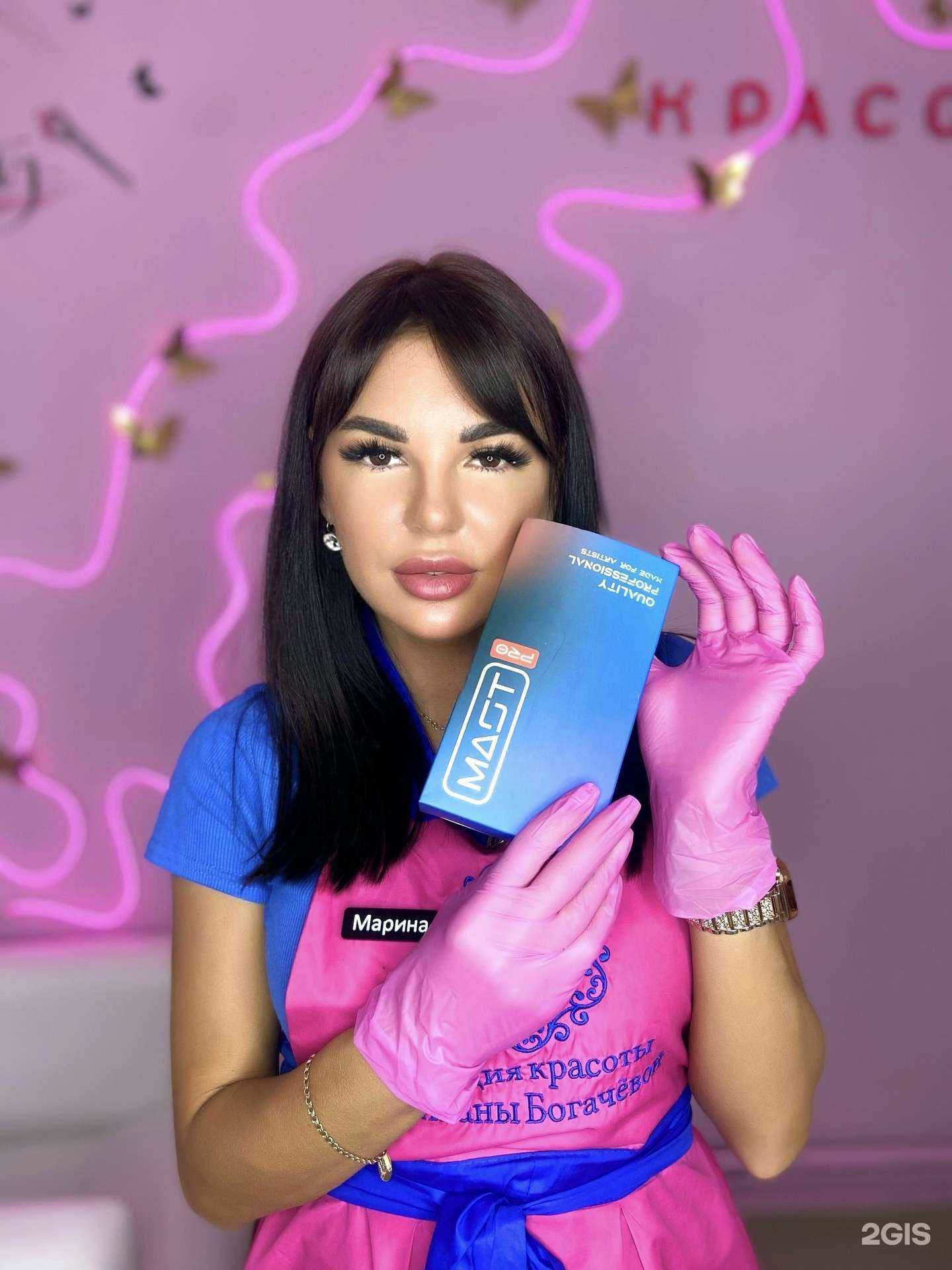 Отзывы на компанию Студия красоты Миланы в Тамбове c фото