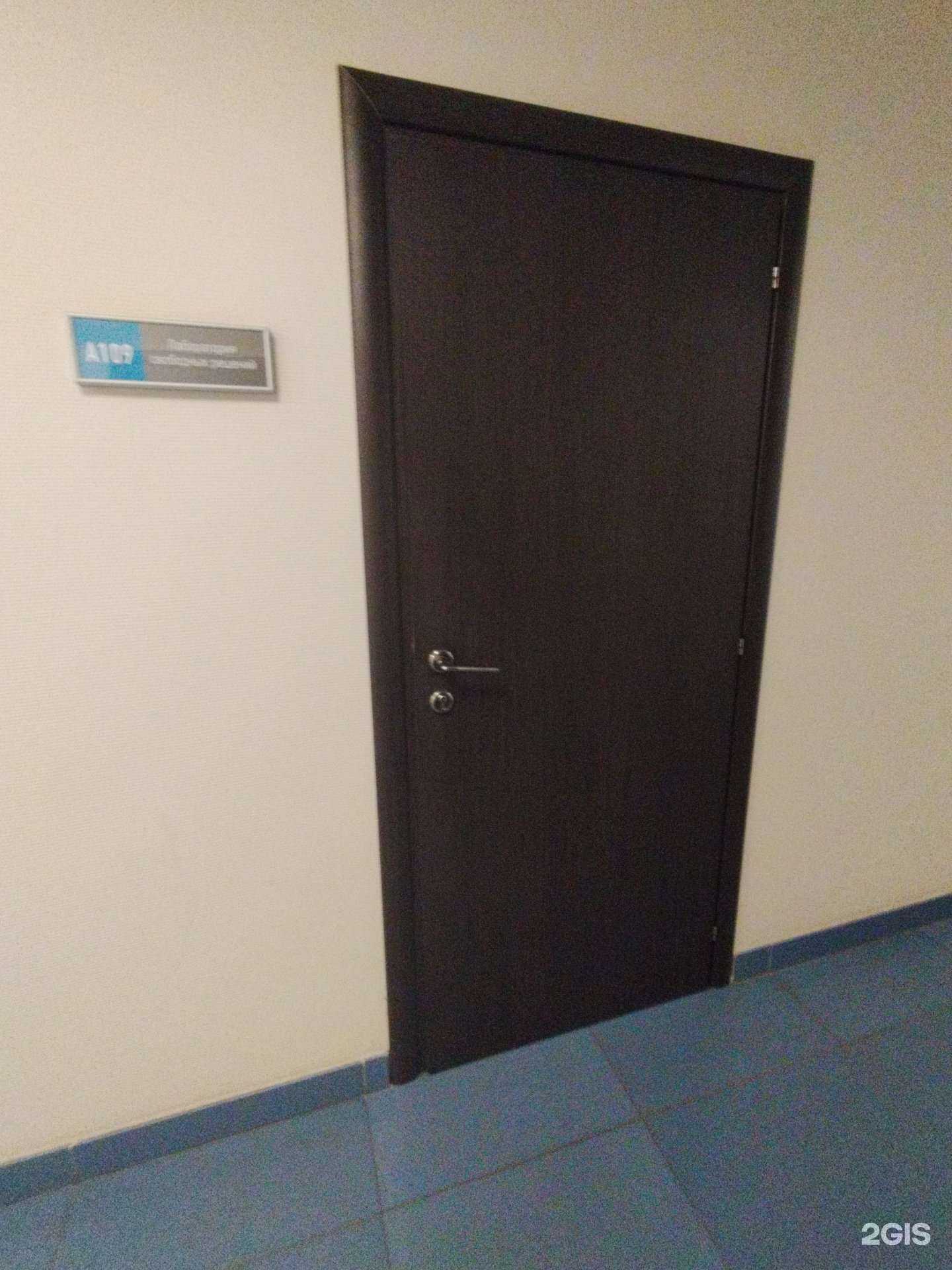 Отзывы на компанию Лаборатория свободных решений в Тольятти c фото