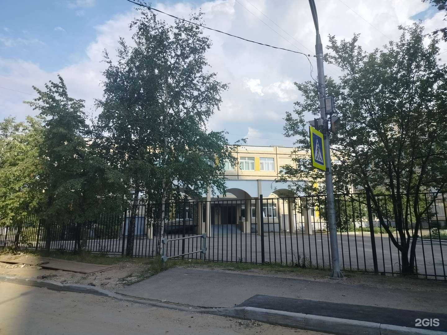 Отзывы на компанию Автокарт в Красногорске c фото