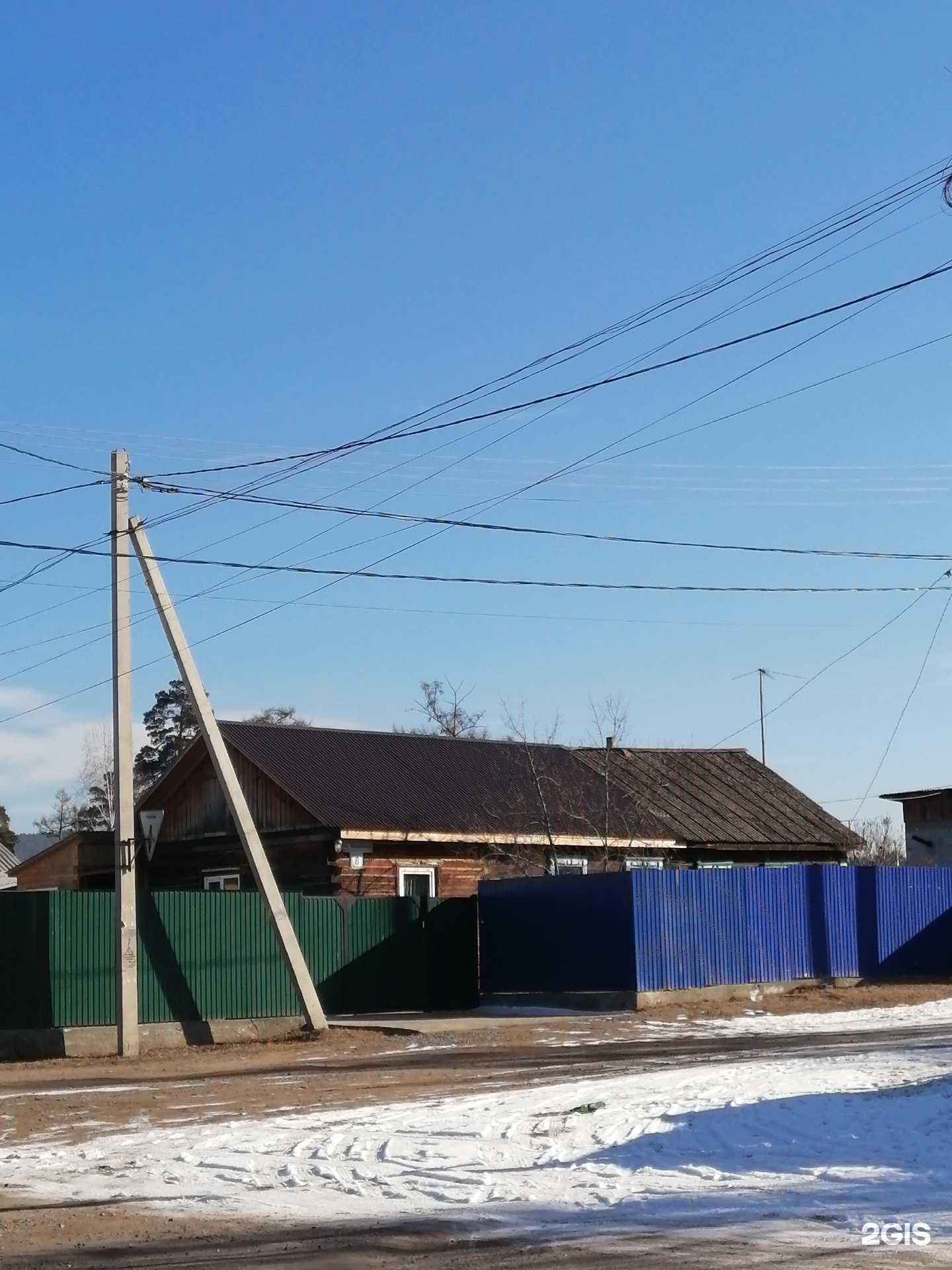 Отзывы на компанию Компания по изготовлению тротуарной плитки в Чите c фото