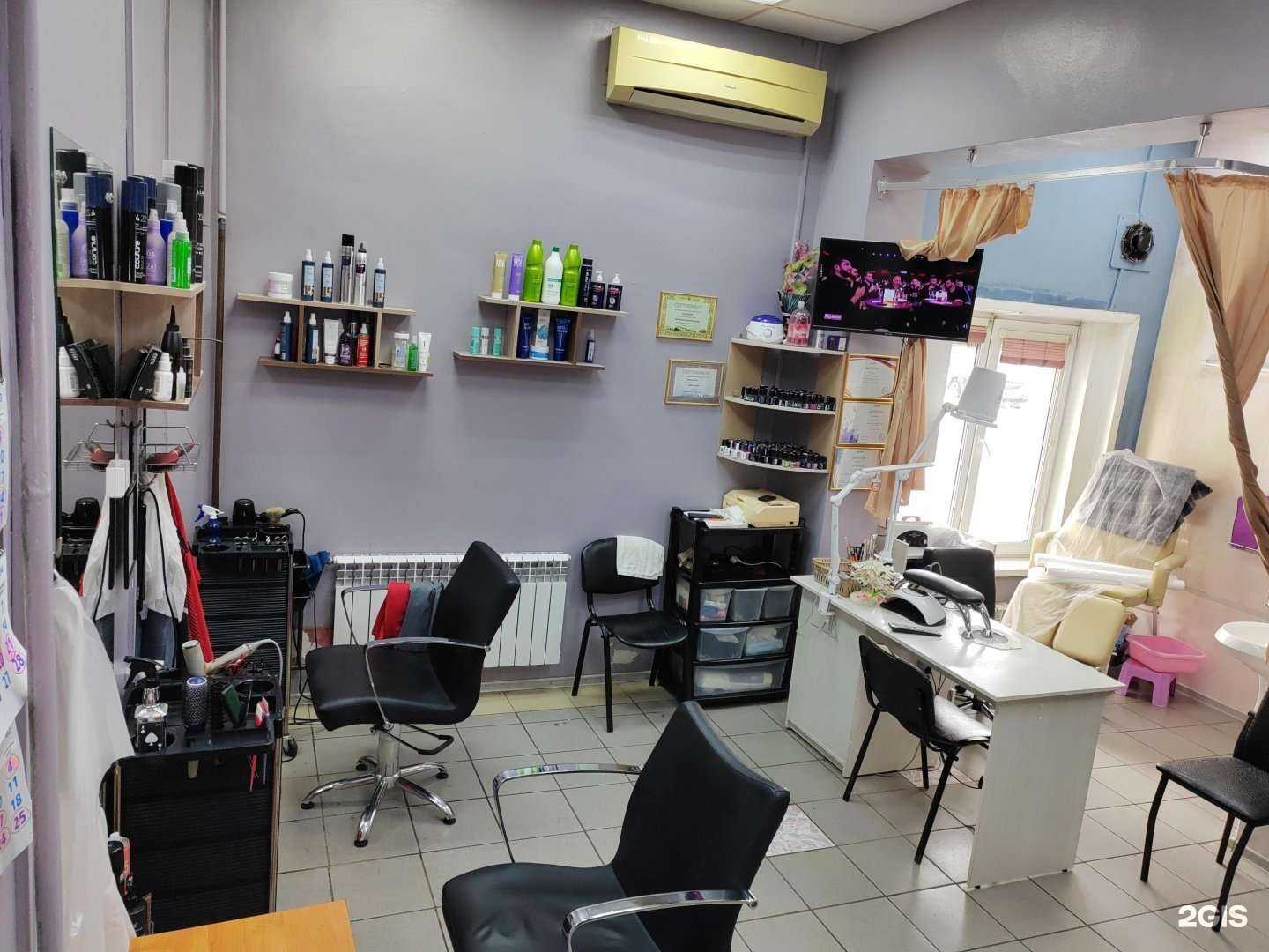 Отзывы на компанию Твой стиль в г. Новокузнецк c фото