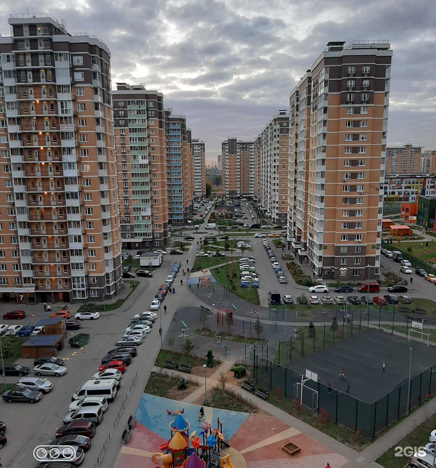 Отзывы на компанию Дом быта в Люберцах c фото - фотография 2 из 2