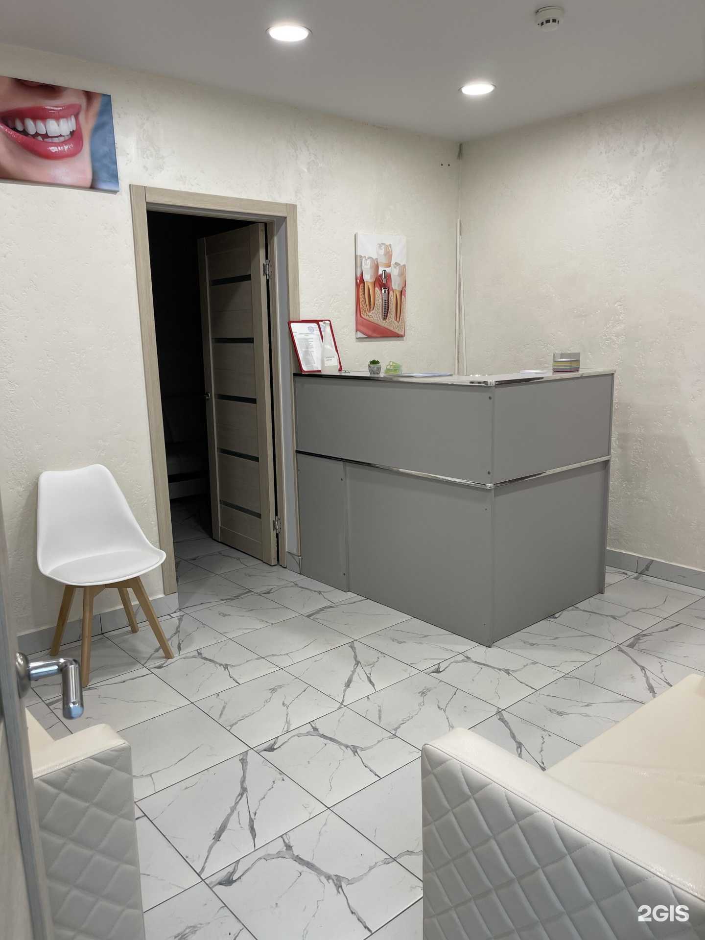 Отзывы на компанию СтомаЛайнСервис в Саранске c фото