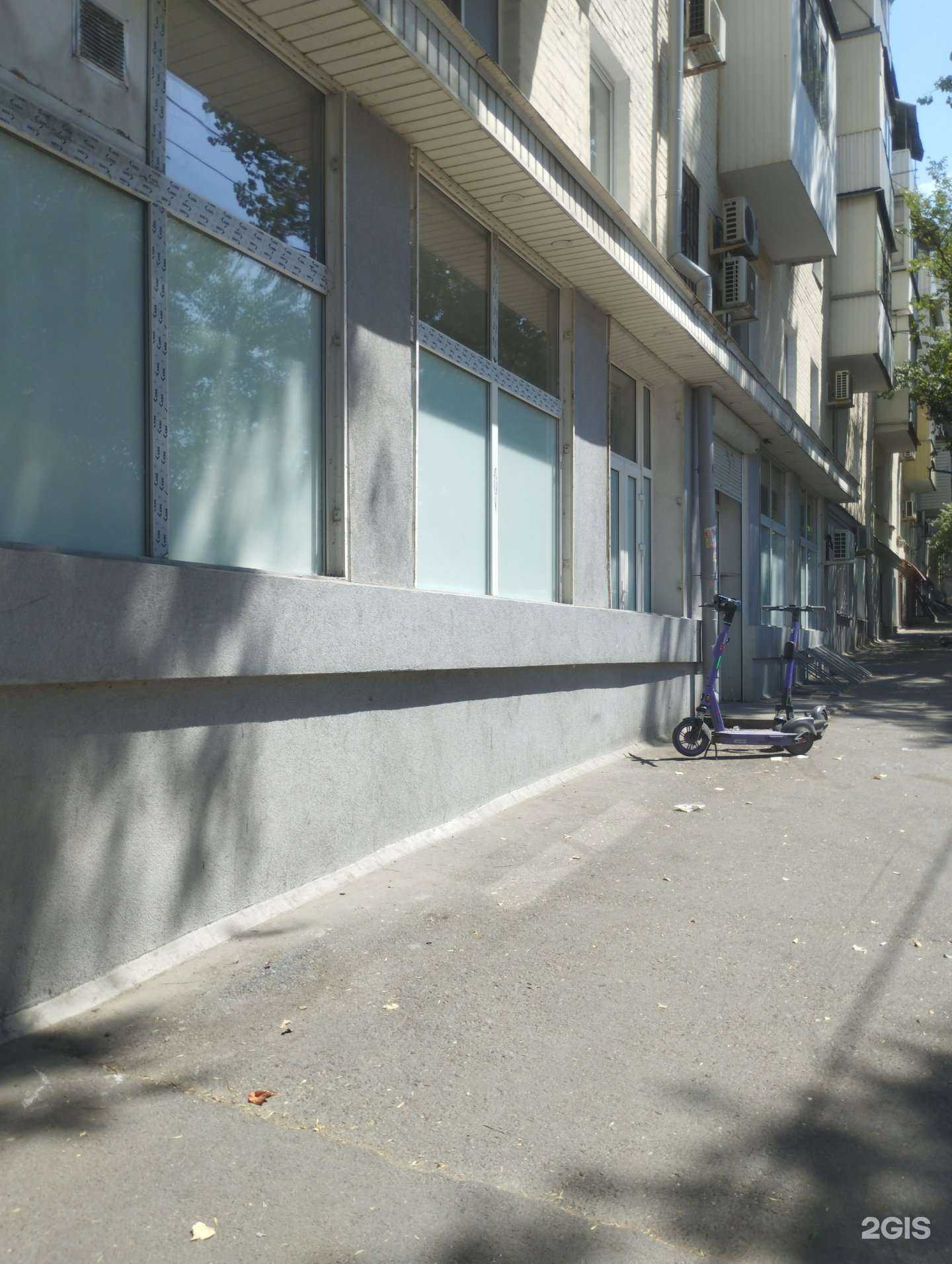 Отзывы на компанию Самокат в Ростове-на-Дону c фото