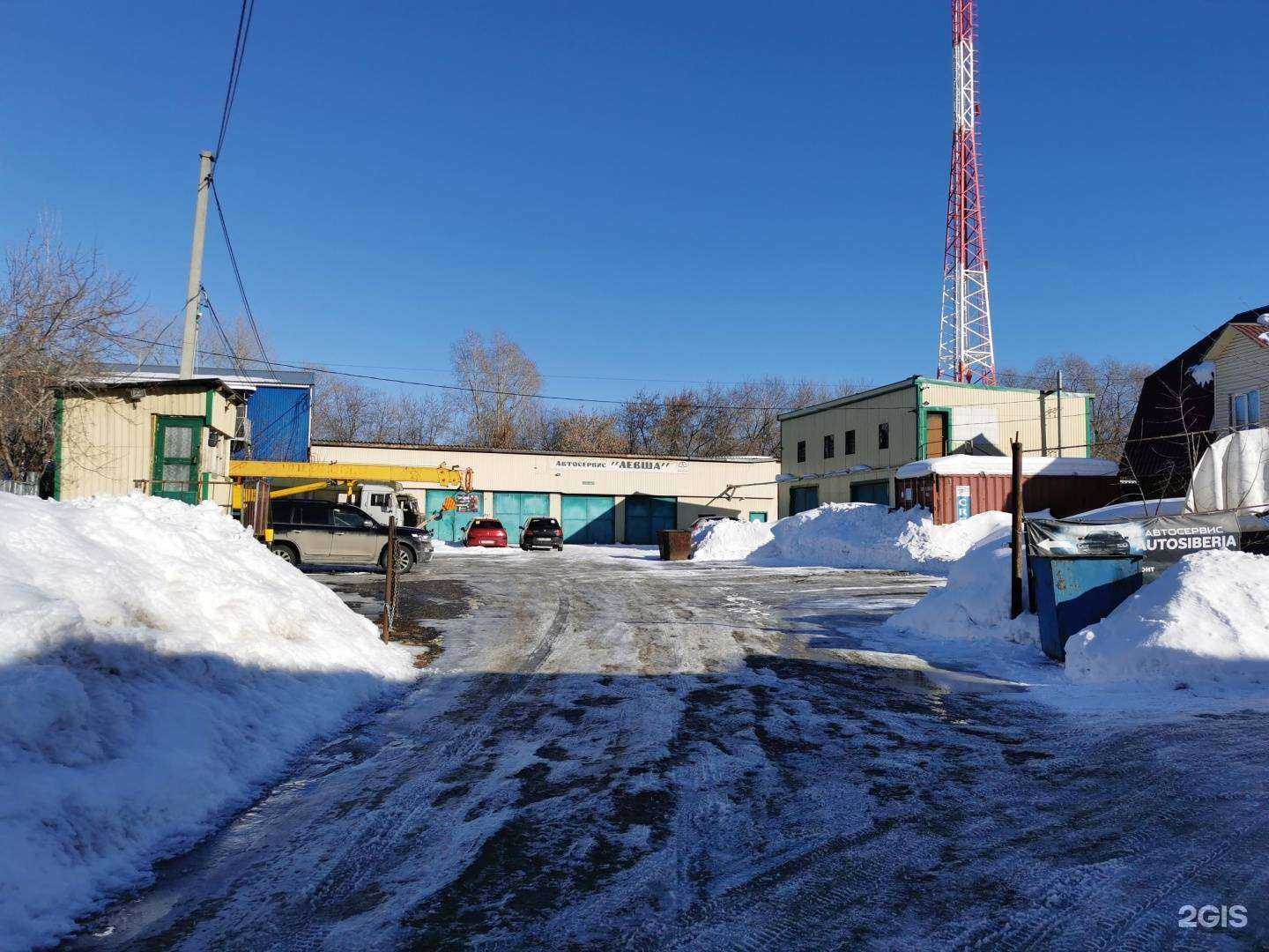 Отзывы на компанию Автоакадемия в Томске c фото - фотография 2 из 2