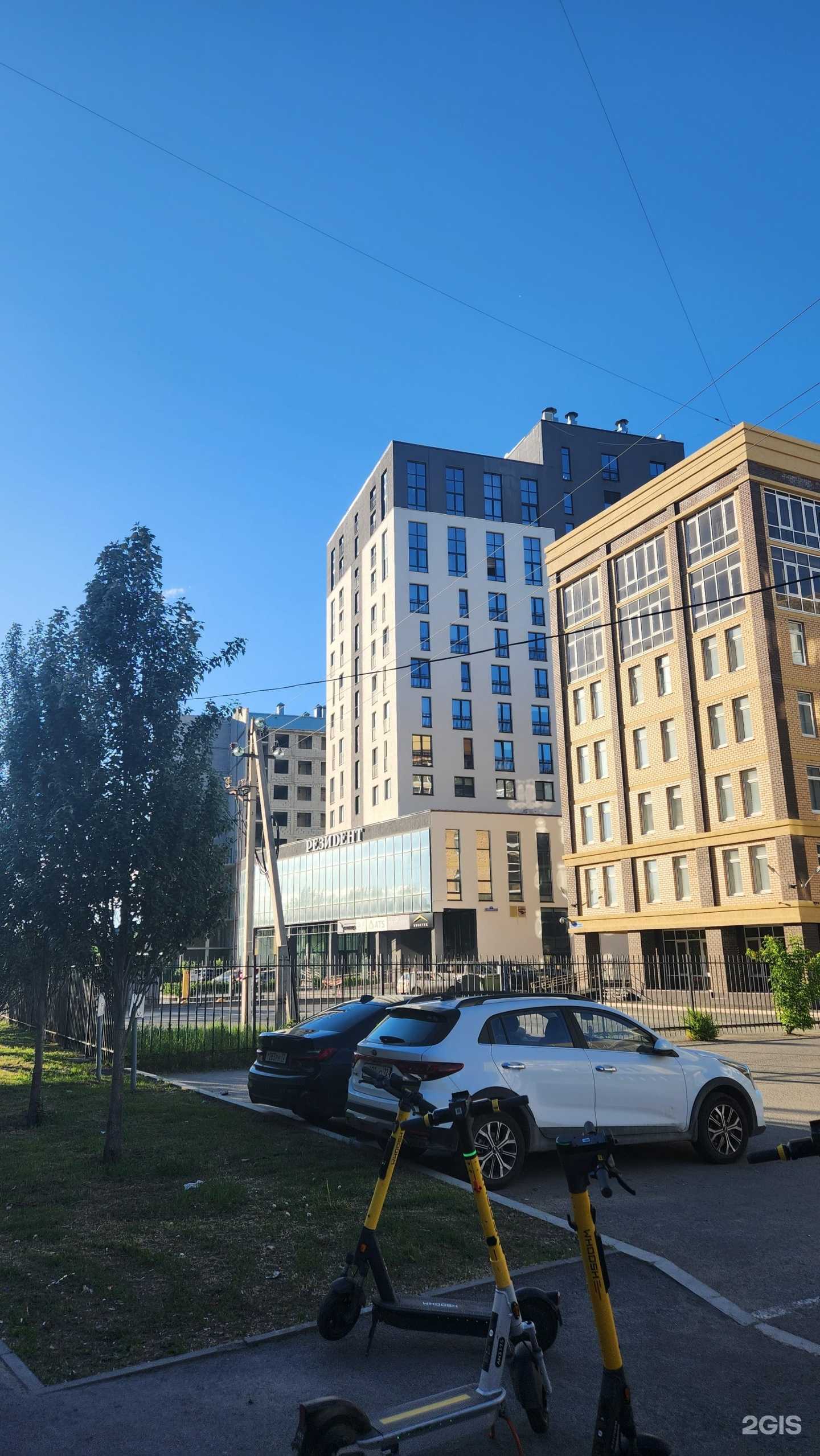 Отзывы на компанию Top it school в г. Тюмень c фото