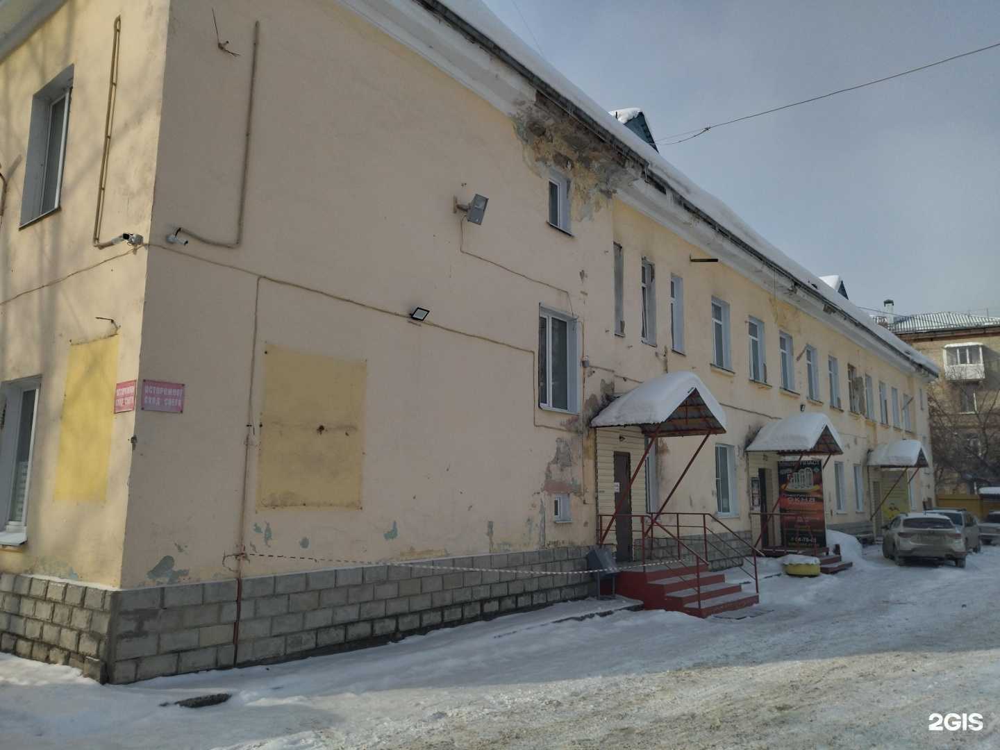 Отзывы на компанию Мастер-Пласт в Северске c фото - фотография 2 из 2